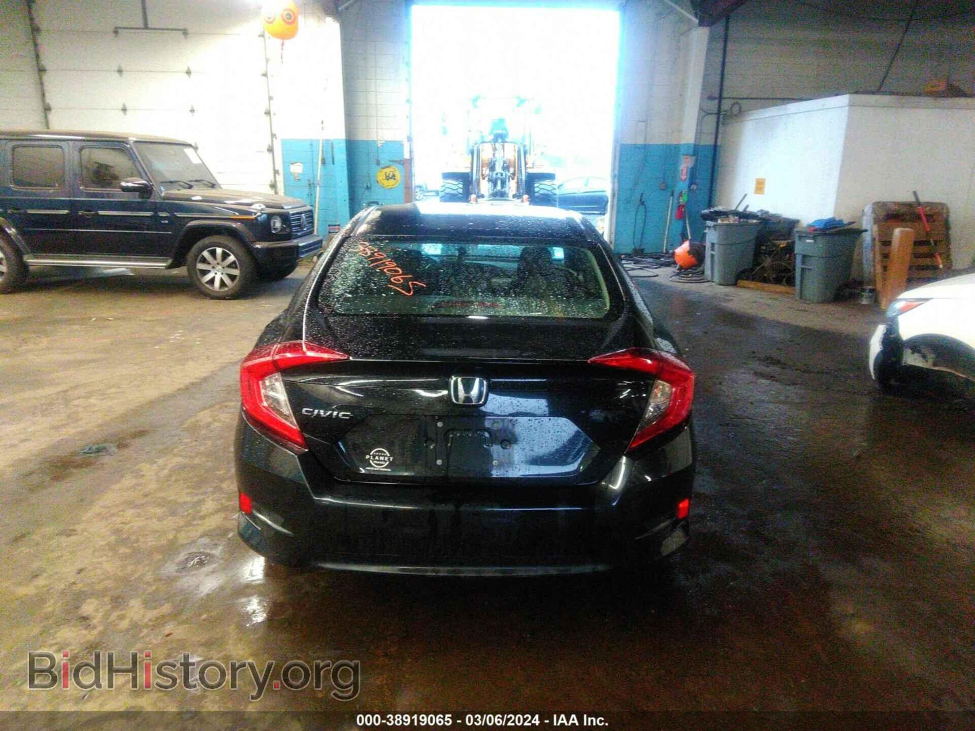 2017 HONDA CIVIC - VIN: 19XFC2F58HE208274 - Фото 16