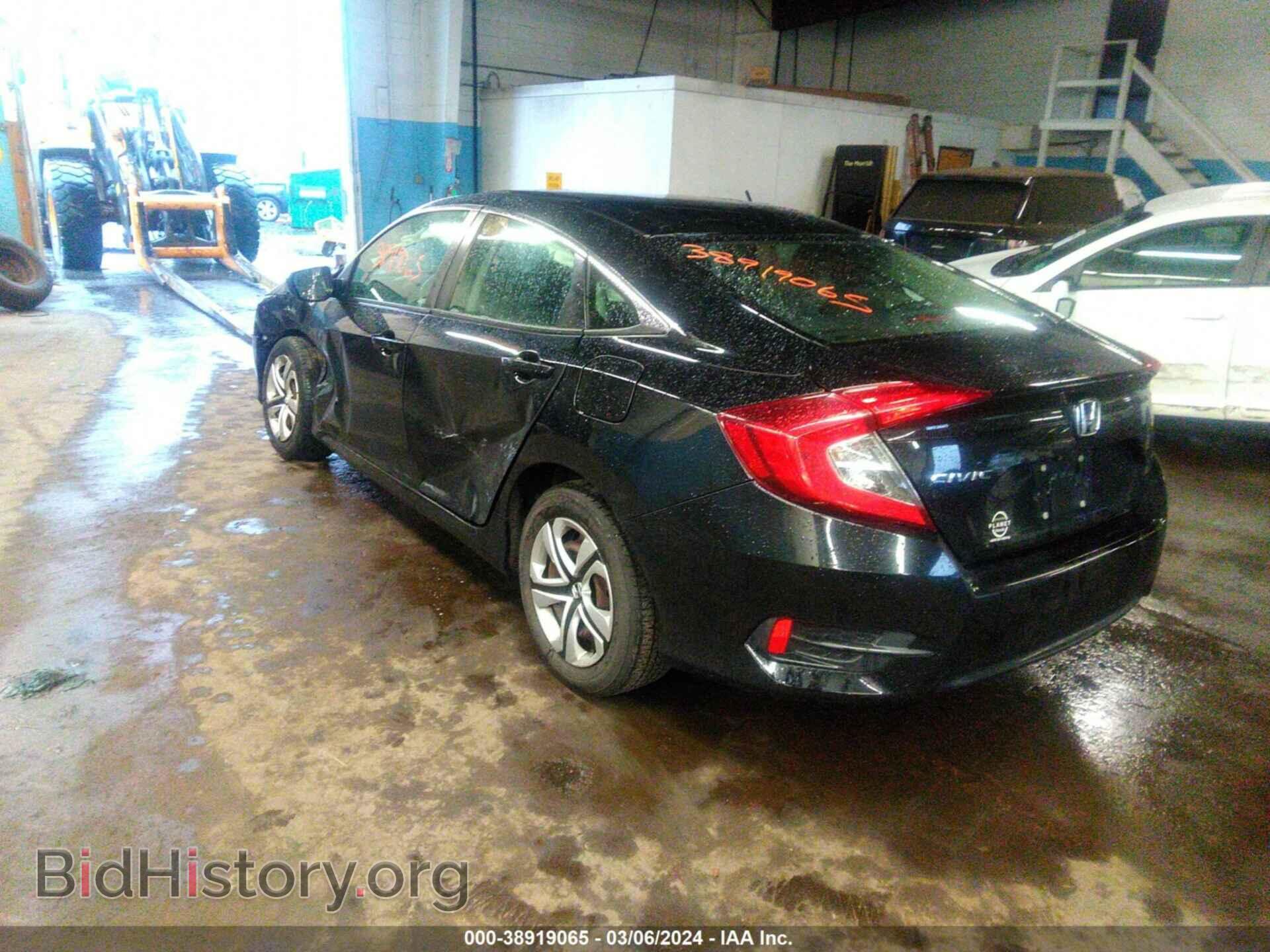 2017 HONDA CIVIC - VIN: 19XFC2F58HE208274 - Фото 3