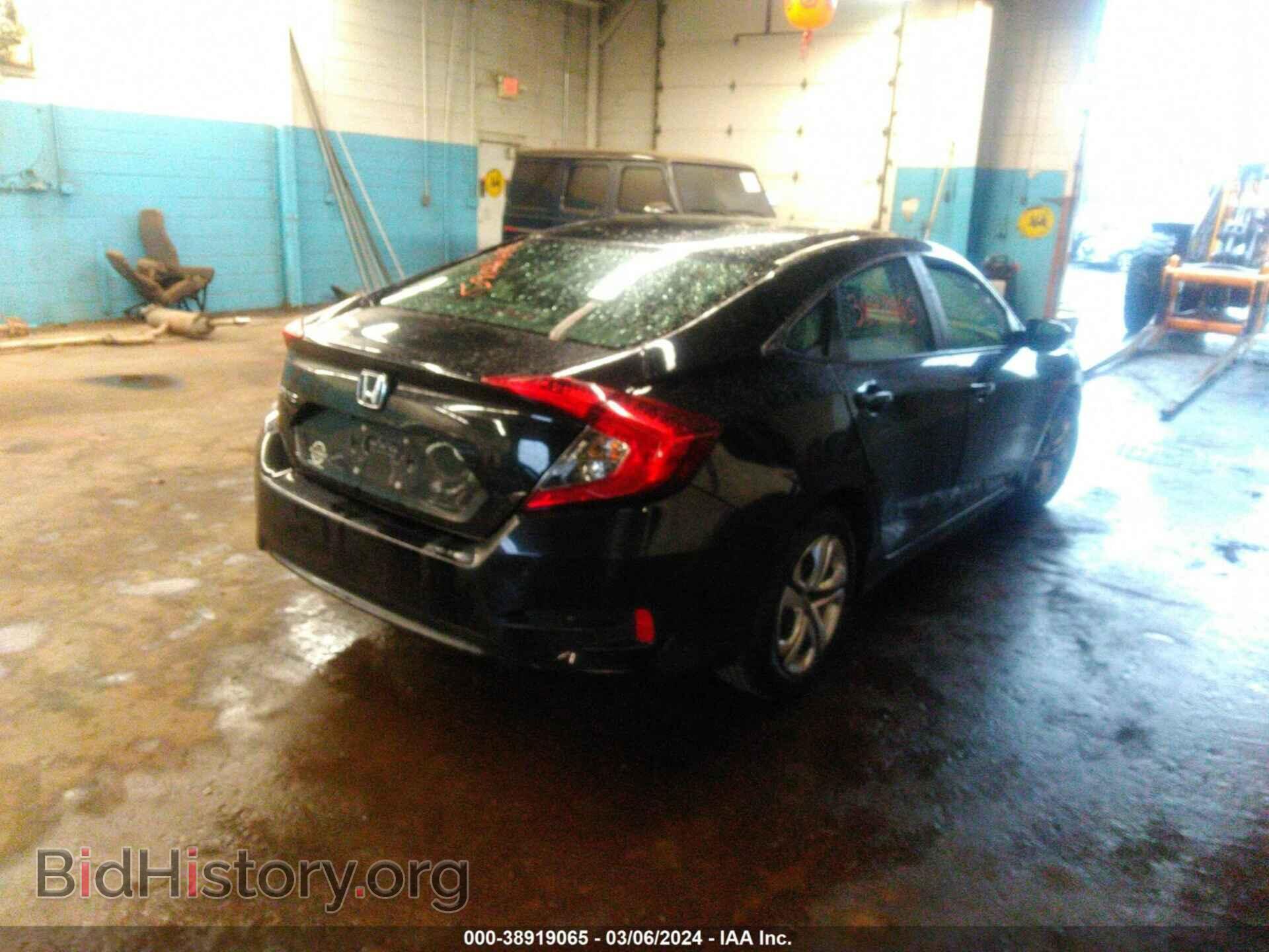 2017 HONDA CIVIC - VIN: 19XFC2F58HE208274 - Фото 4