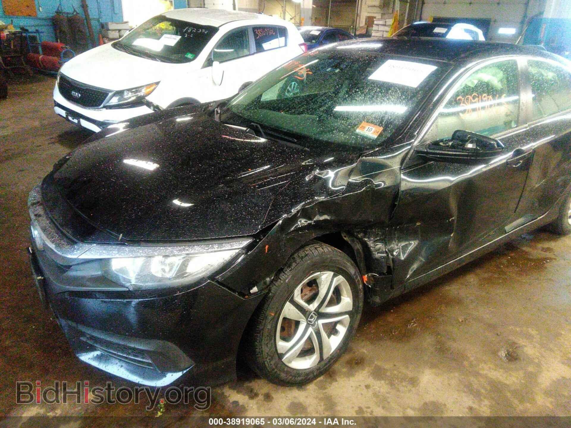 2017 HONDA CIVIC - VIN: 19XFC2F58HE208274 - Фото 6