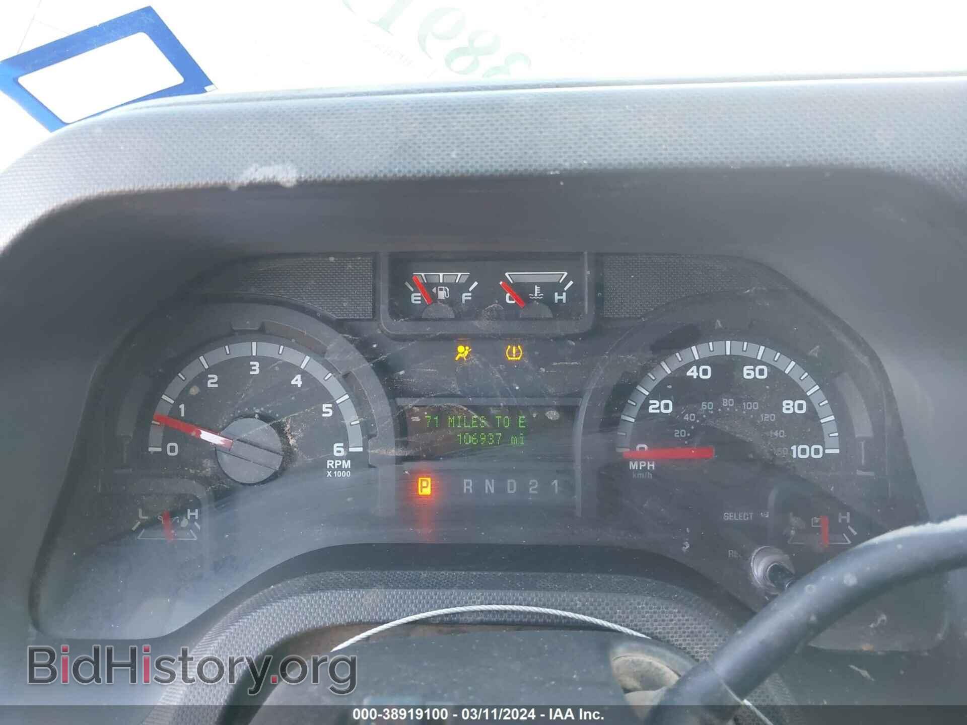 2014 FORD E-150 - VIN: 1FTNE1EW9EDA75130 - Фото 7
