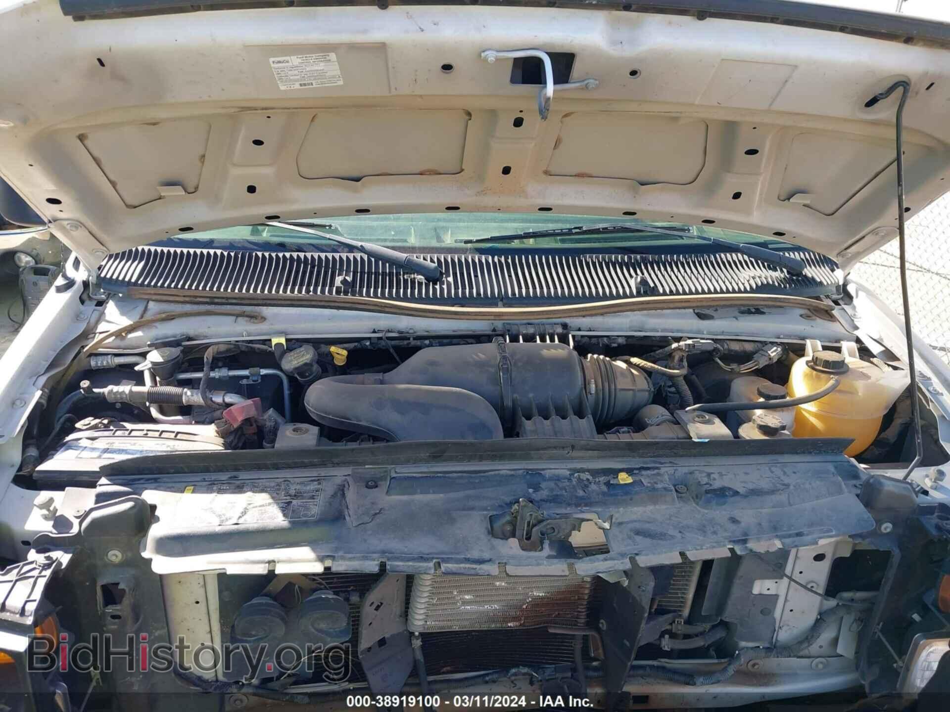 2014 FORD E-150 - VIN: 1FTNE1EW9EDA75130 - Фото 10