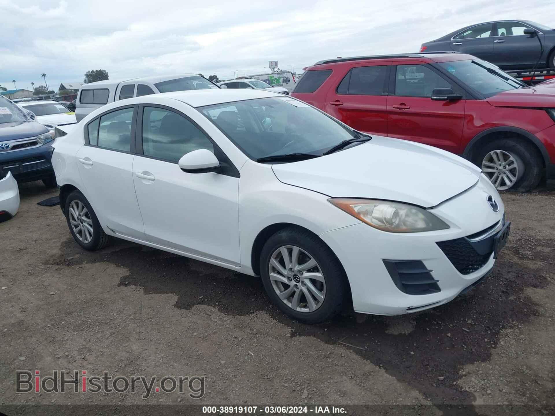 Photo JM1BL1SG2A1206061 - MAZDA MAZDA3 2010