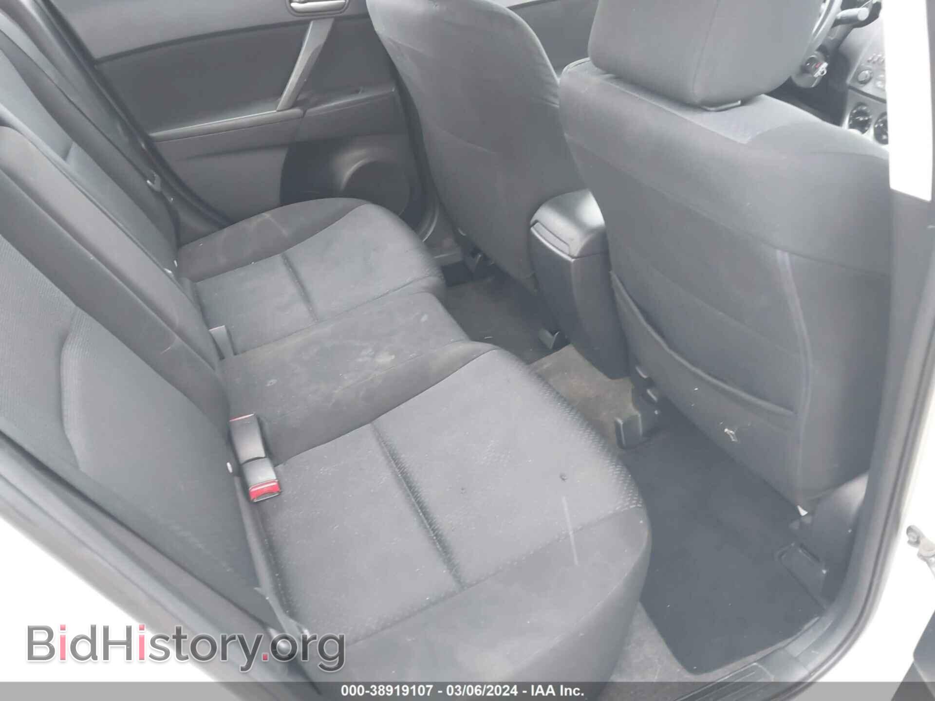 2010 MAZDA MAZDA3 - VIN: JM1BL1SG2A1206061 - Фото 8