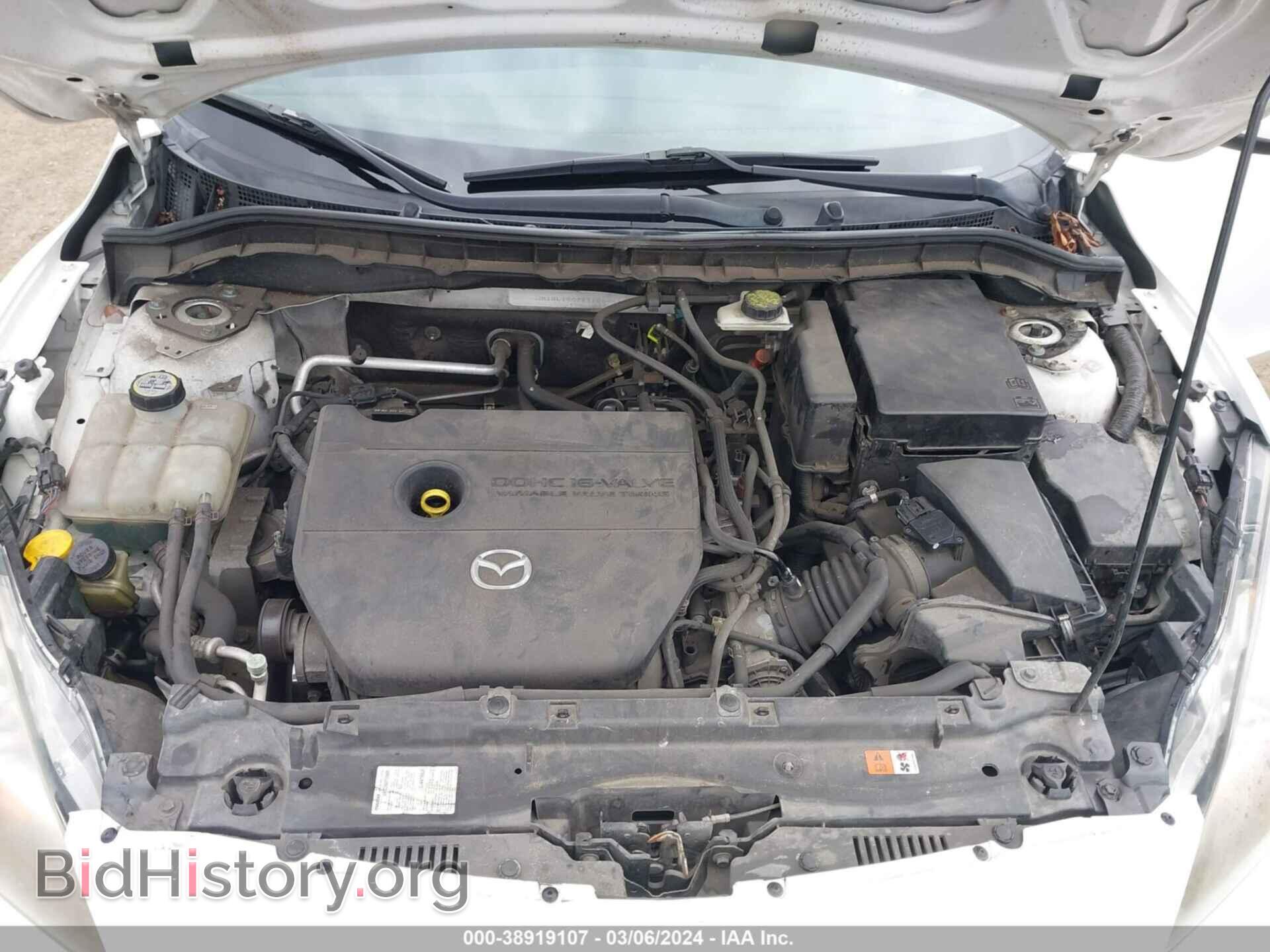 2010 MAZDA MAZDA3 - VIN: JM1BL1SG2A1206061 - Фото 10