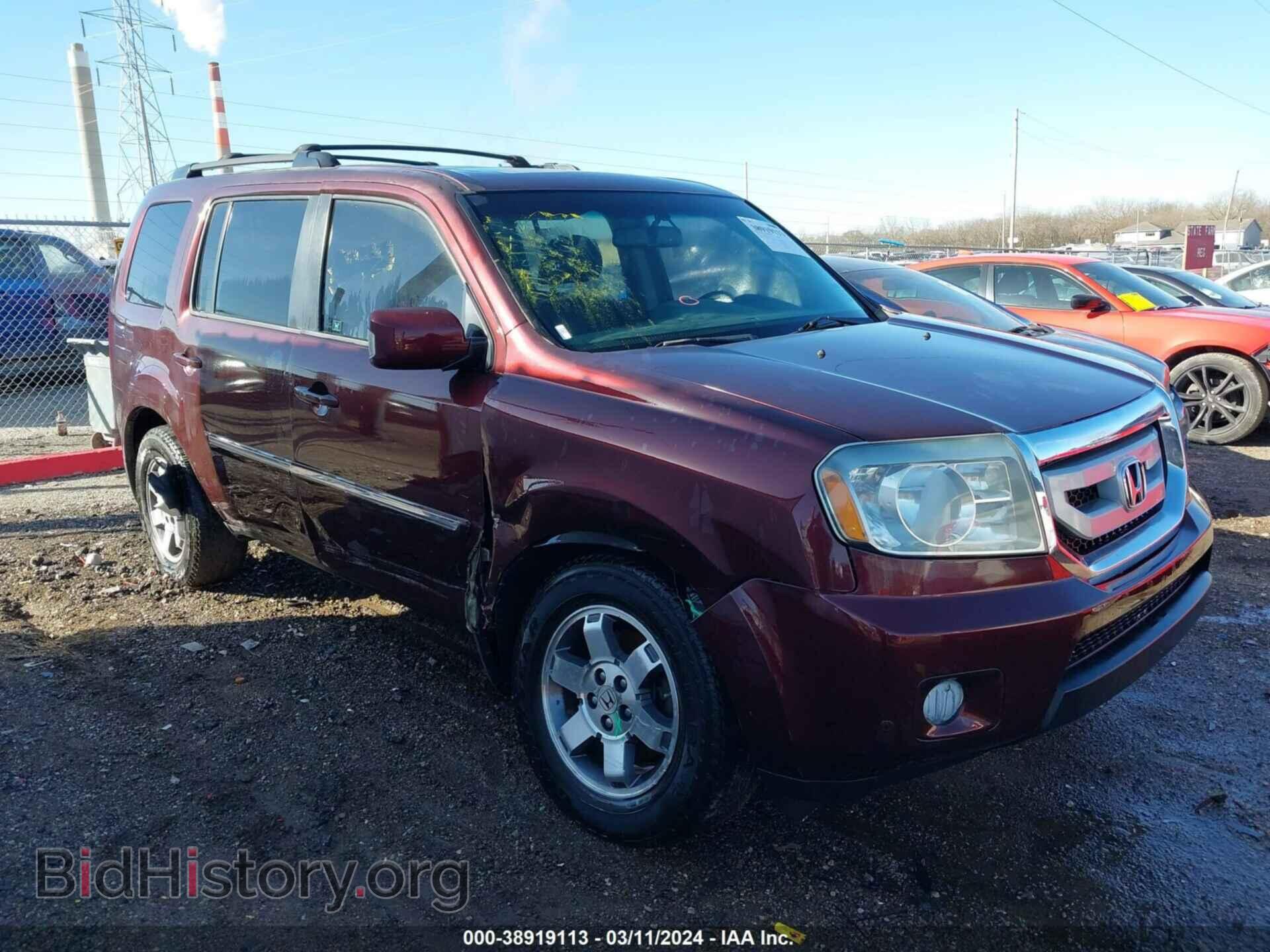 Photo 5FNYF4H99BB069995 - HONDA PILOT 2011