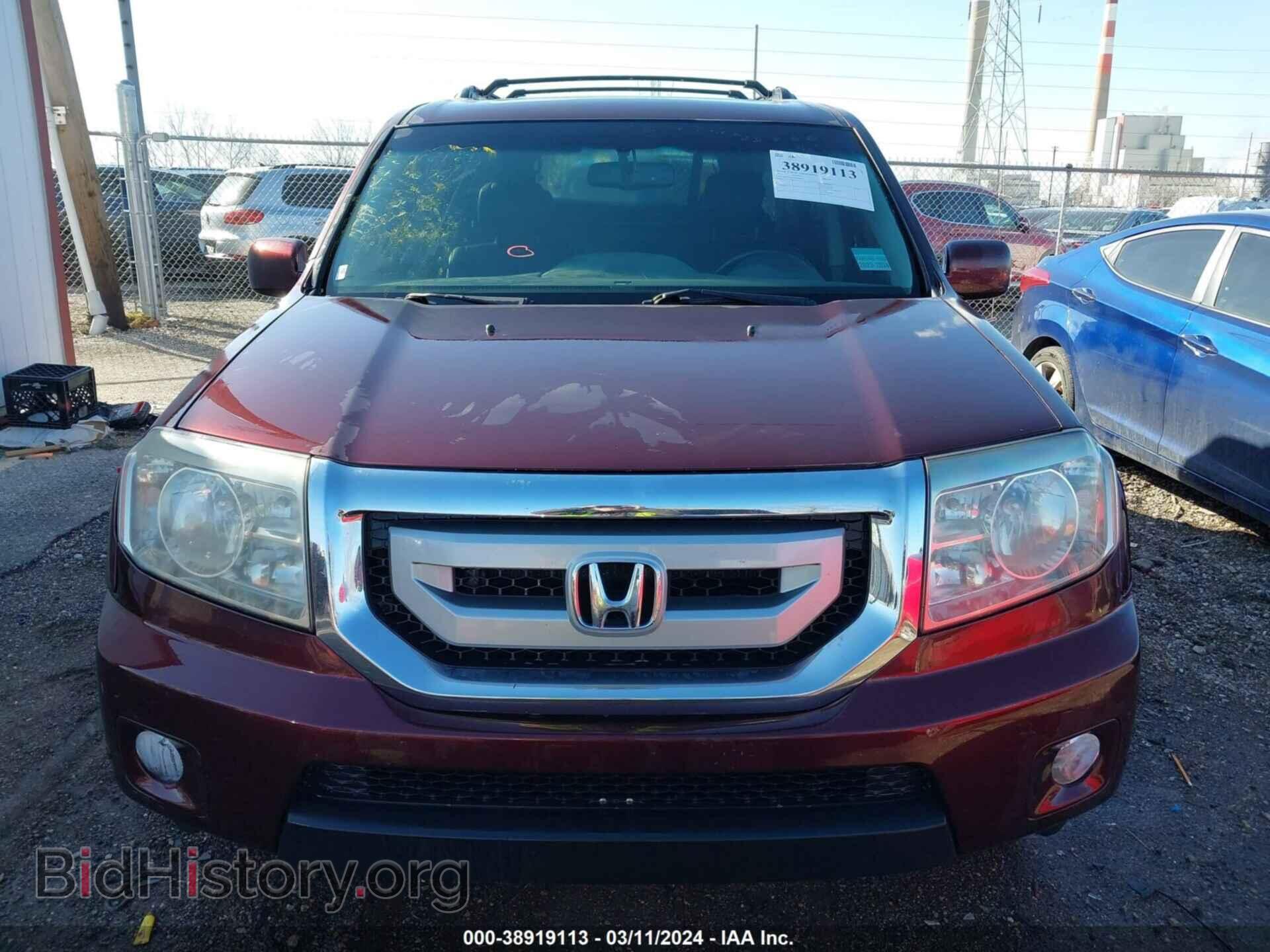 2011 HONDA PILOT - VIN: 5FNYF4H99BB069995 - Фото 12
