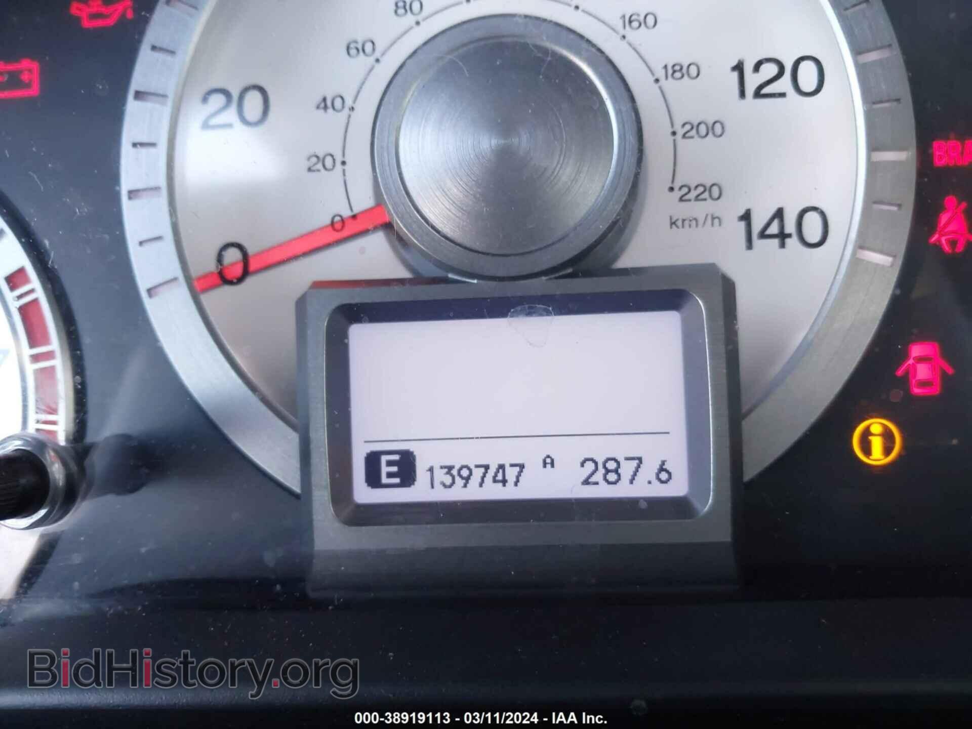 2011 HONDA PILOT - VIN: 5FNYF4H99BB069995 - Фото 15