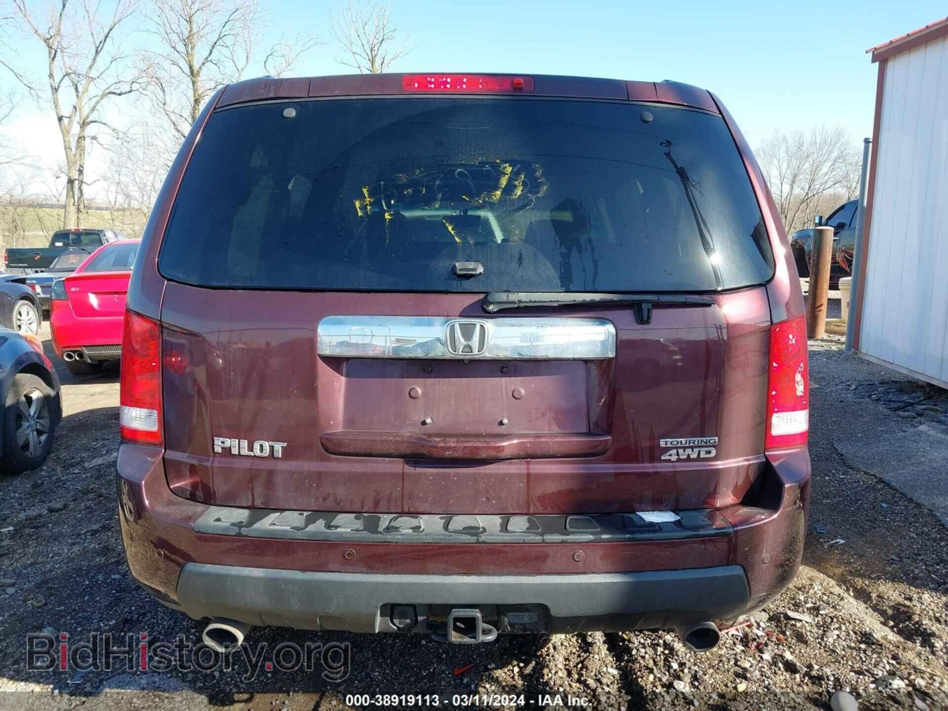 2011 HONDA PILOT - VIN: 5FNYF4H99BB069995 - Фото 16