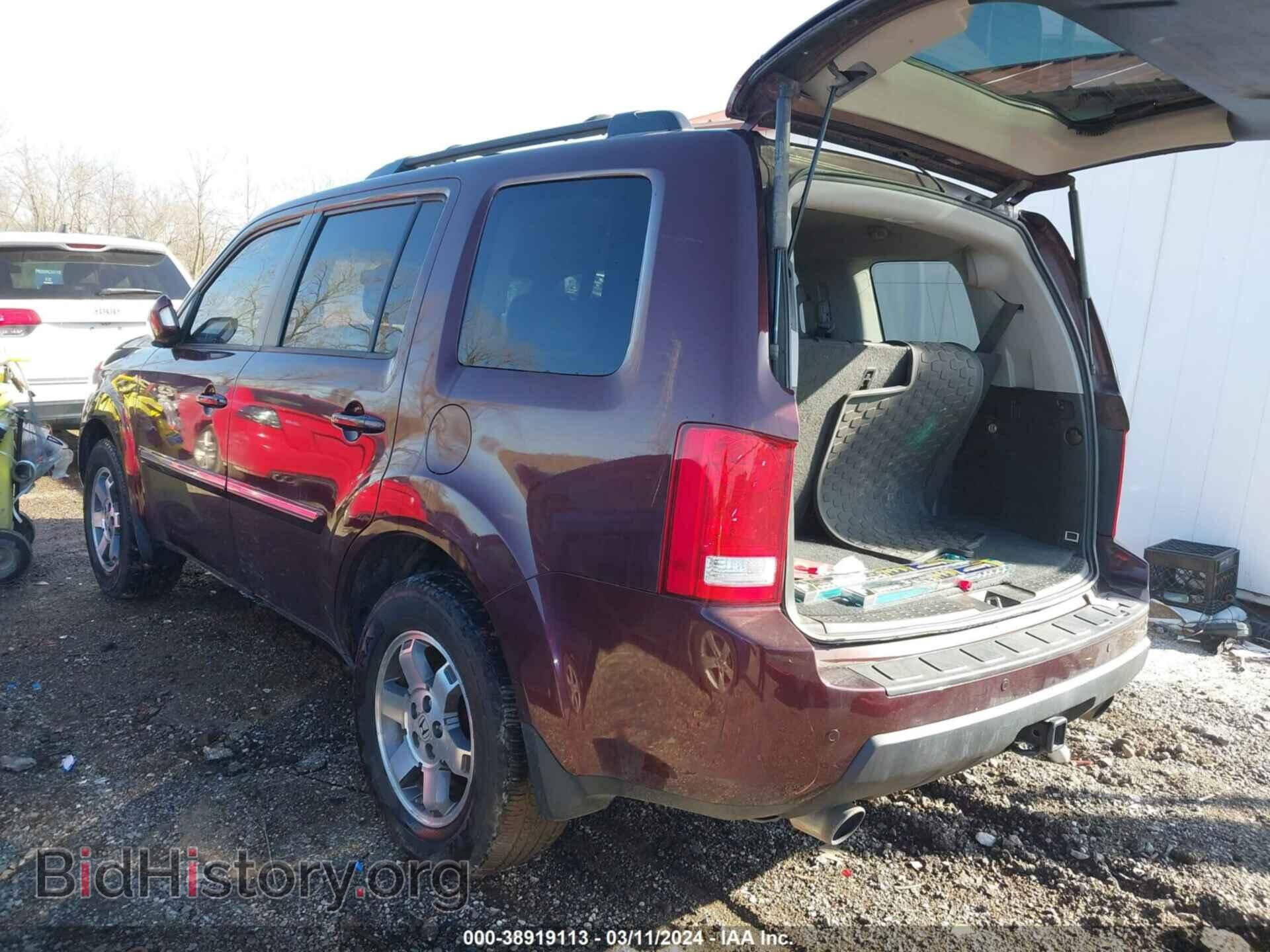 2011 HONDA PILOT - VIN: 5FNYF4H99BB069995 - Фото 3