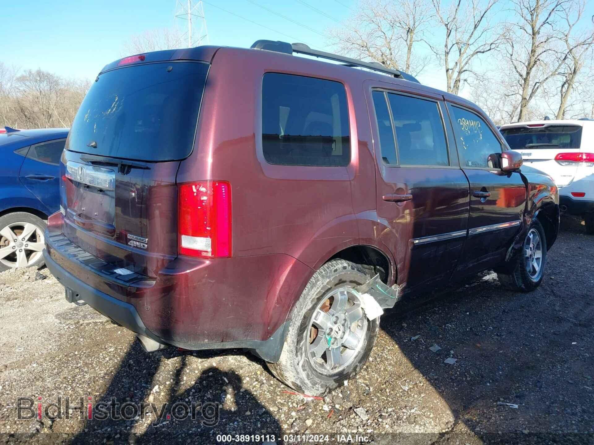 2011 HONDA PILOT - VIN: 5FNYF4H99BB069995 - Фото 4