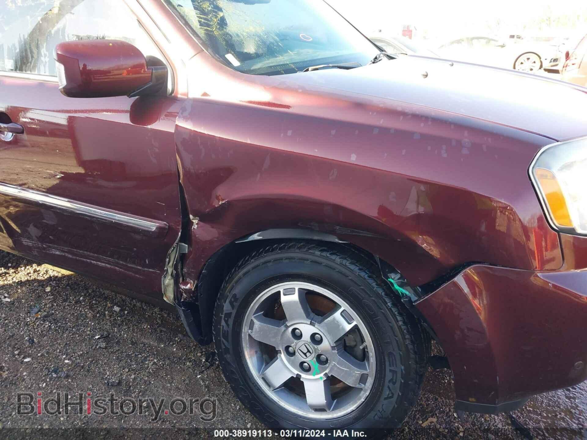 2011 HONDA PILOT - VIN: 5FNYF4H99BB069995 - Фото 6