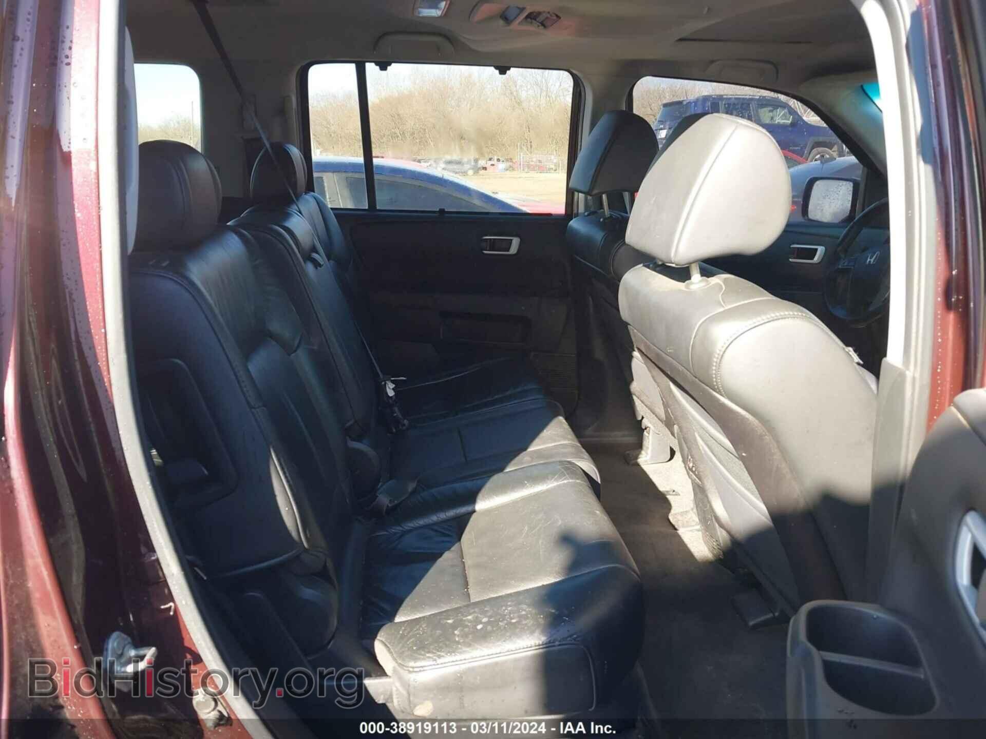 2011 HONDA PILOT - VIN: 5FNYF4H99BB069995 - Фото 8