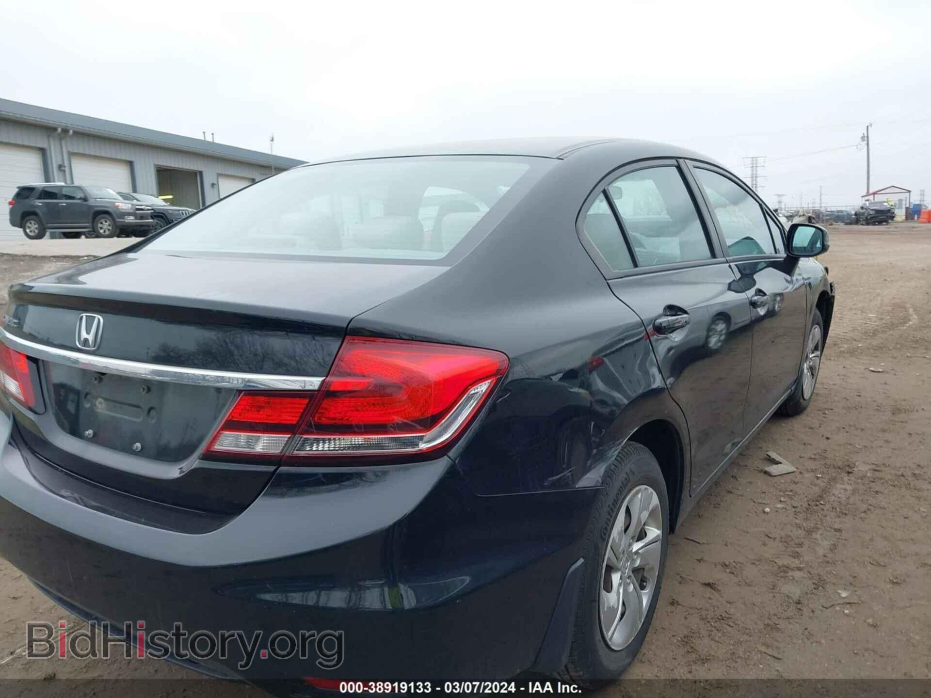 2013 HONDA CIVIC - VIN: 19XFB2F53DE211225 - Фото 4