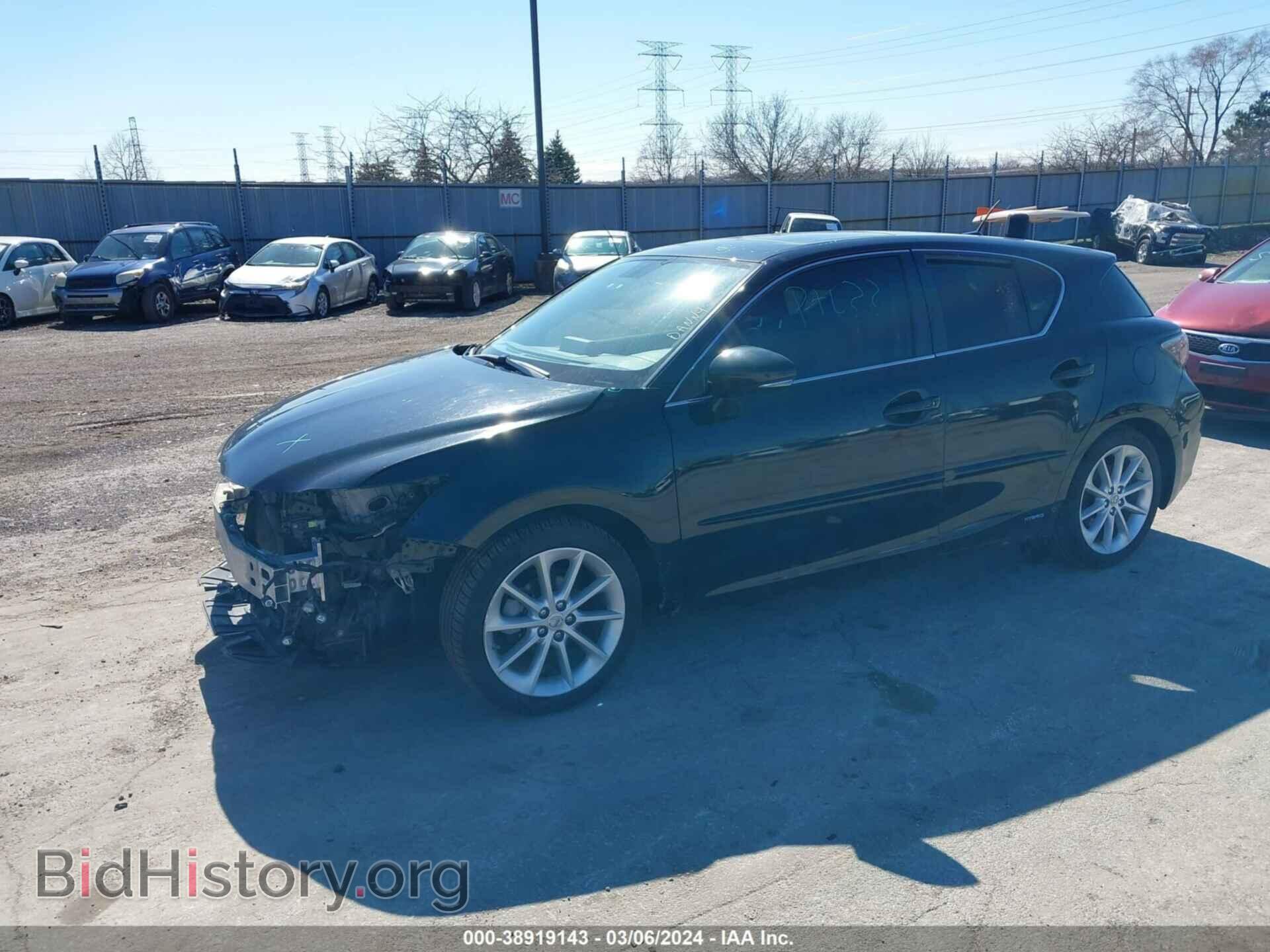 2012 LEXUS CT 200H - VIN: JTHKD5BH7C2109768 - Фото 2