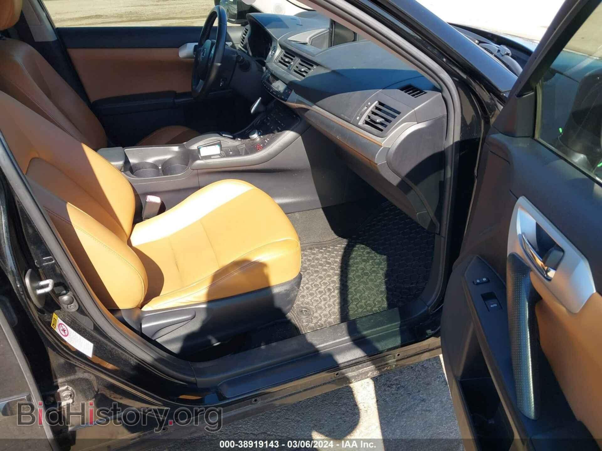 2012 LEXUS CT 200H - VIN: JTHKD5BH7C2109768 - Фото 5