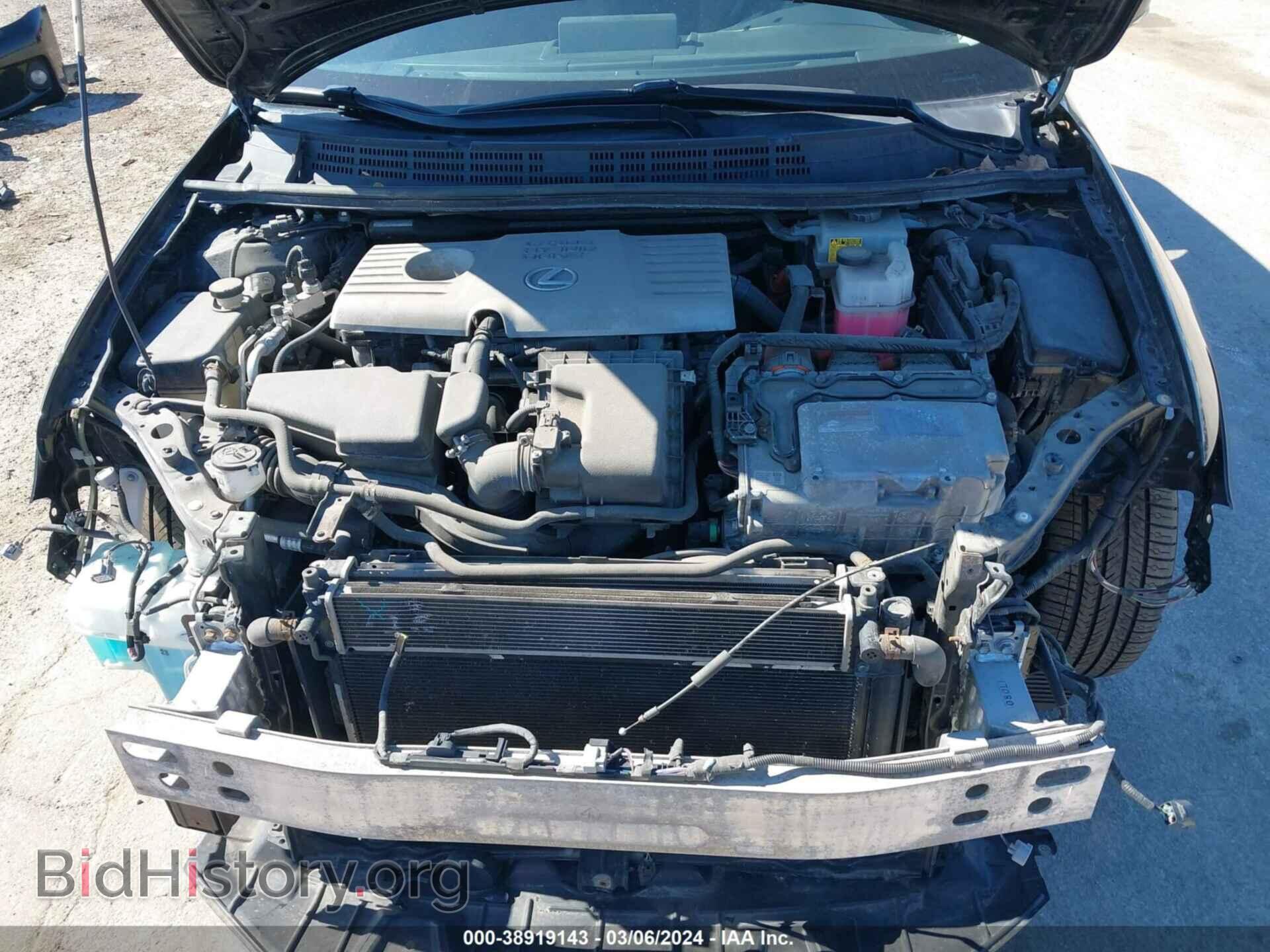 2012 LEXUS CT 200H - VIN: JTHKD5BH7C2109768 - Фото 10