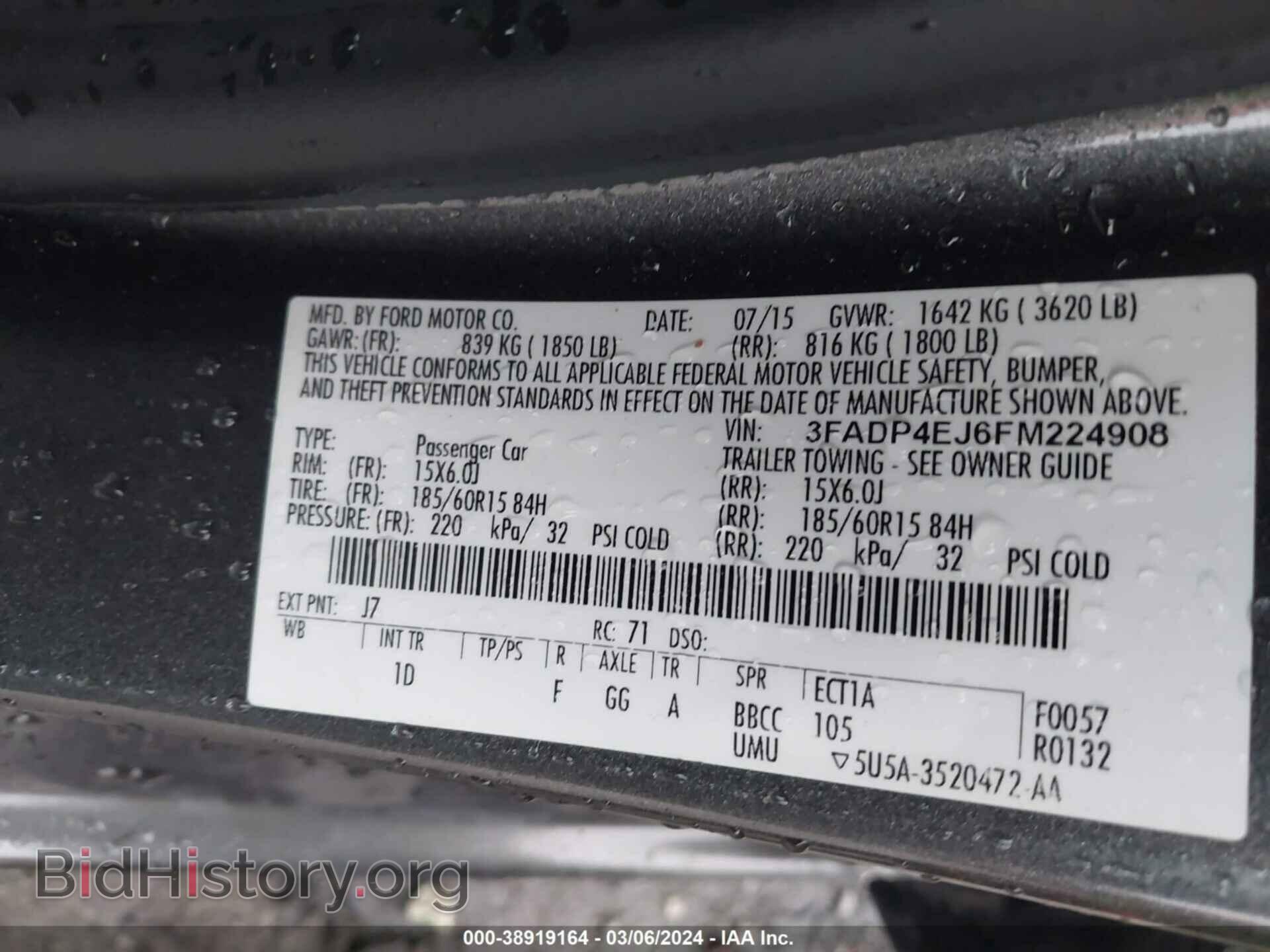 2015 FORD FIESTA - VIN: 3FADP4EJ6FM224908 - Фото 9