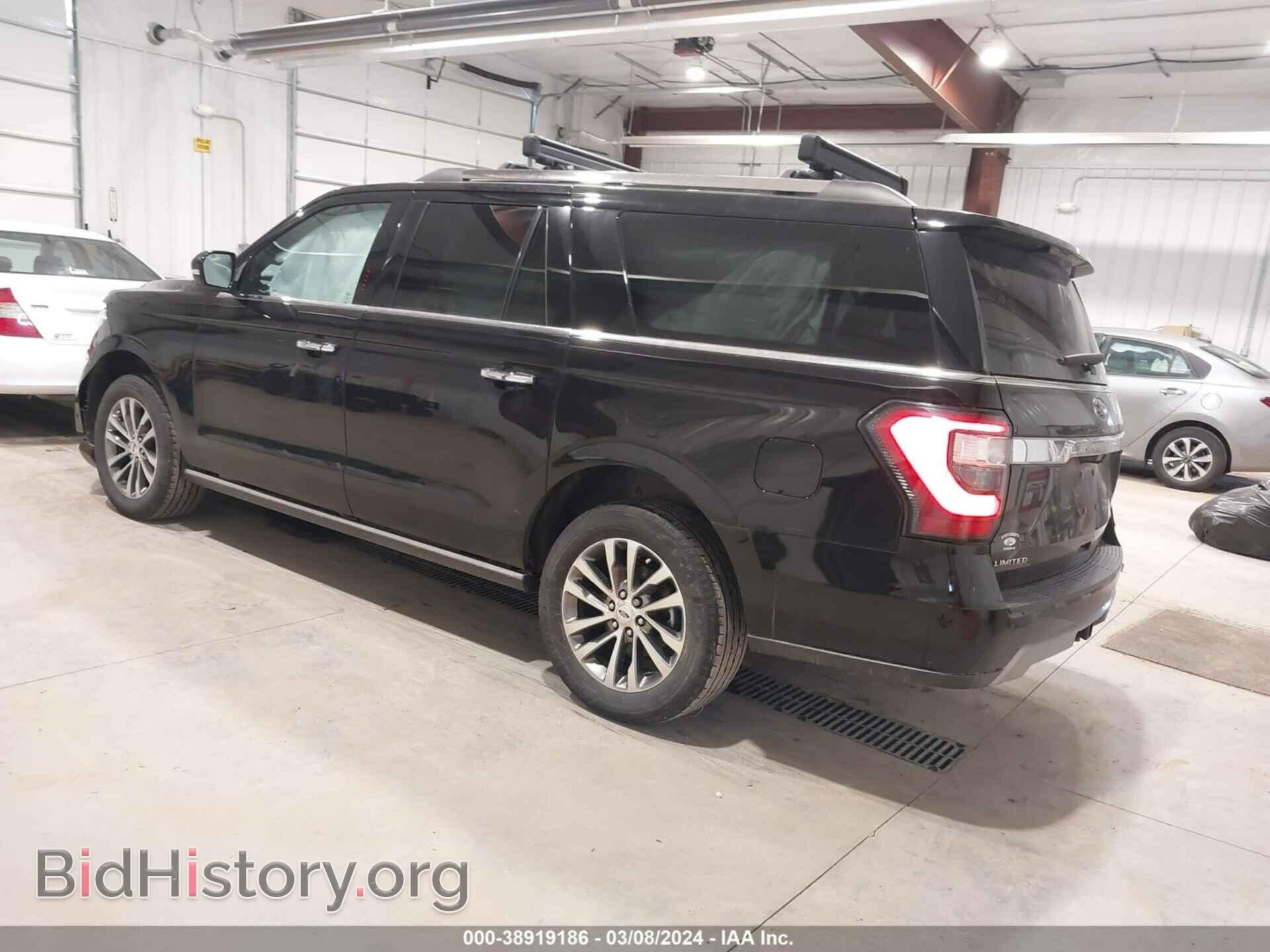 2018 FORD EXPEDITION MAX - VIN: 1FMJK2AT1JEA65233 - Фото 3
