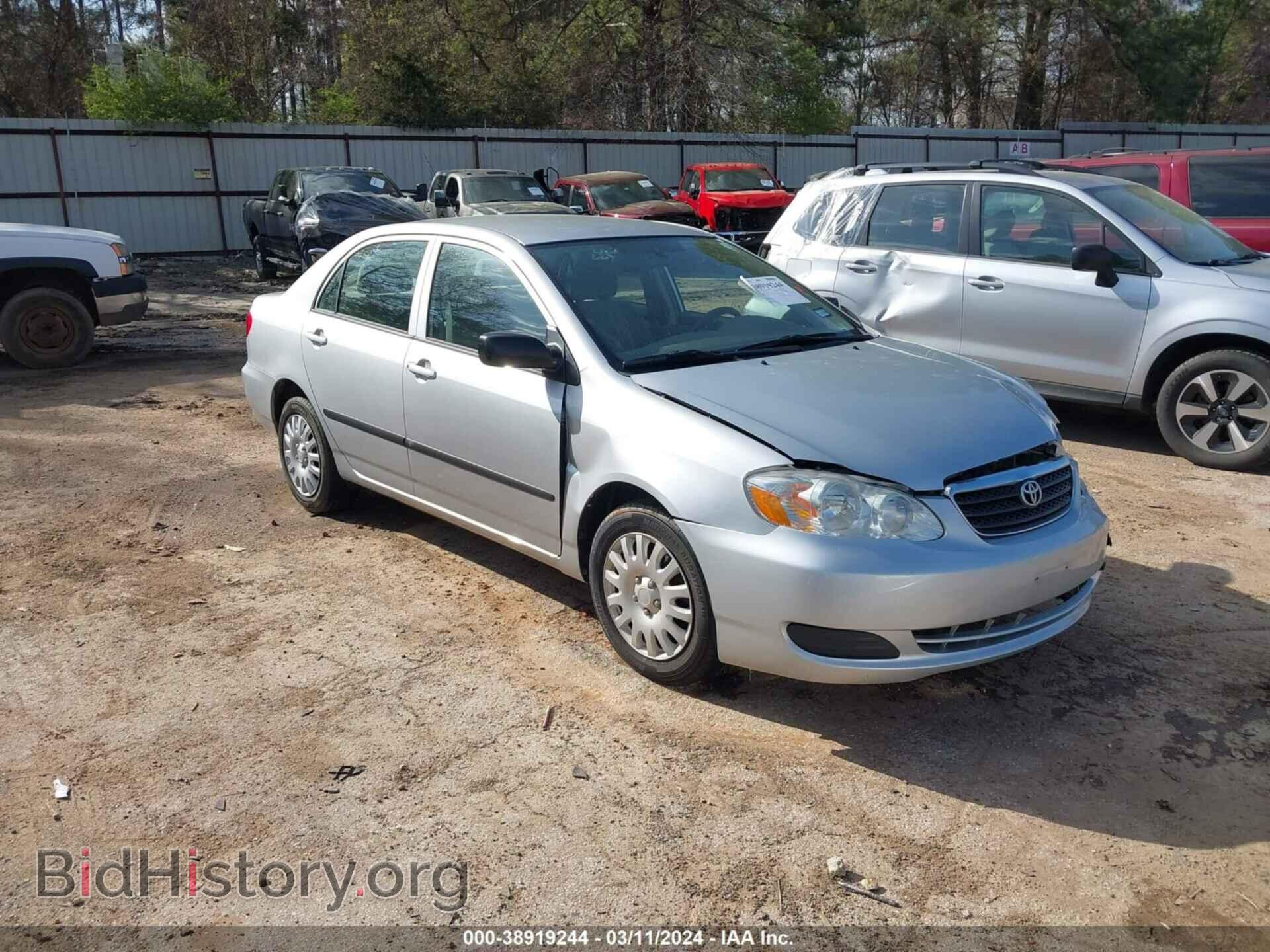 Фотография JTDBR32E470131693 - TOYOTA COROLLA 2007