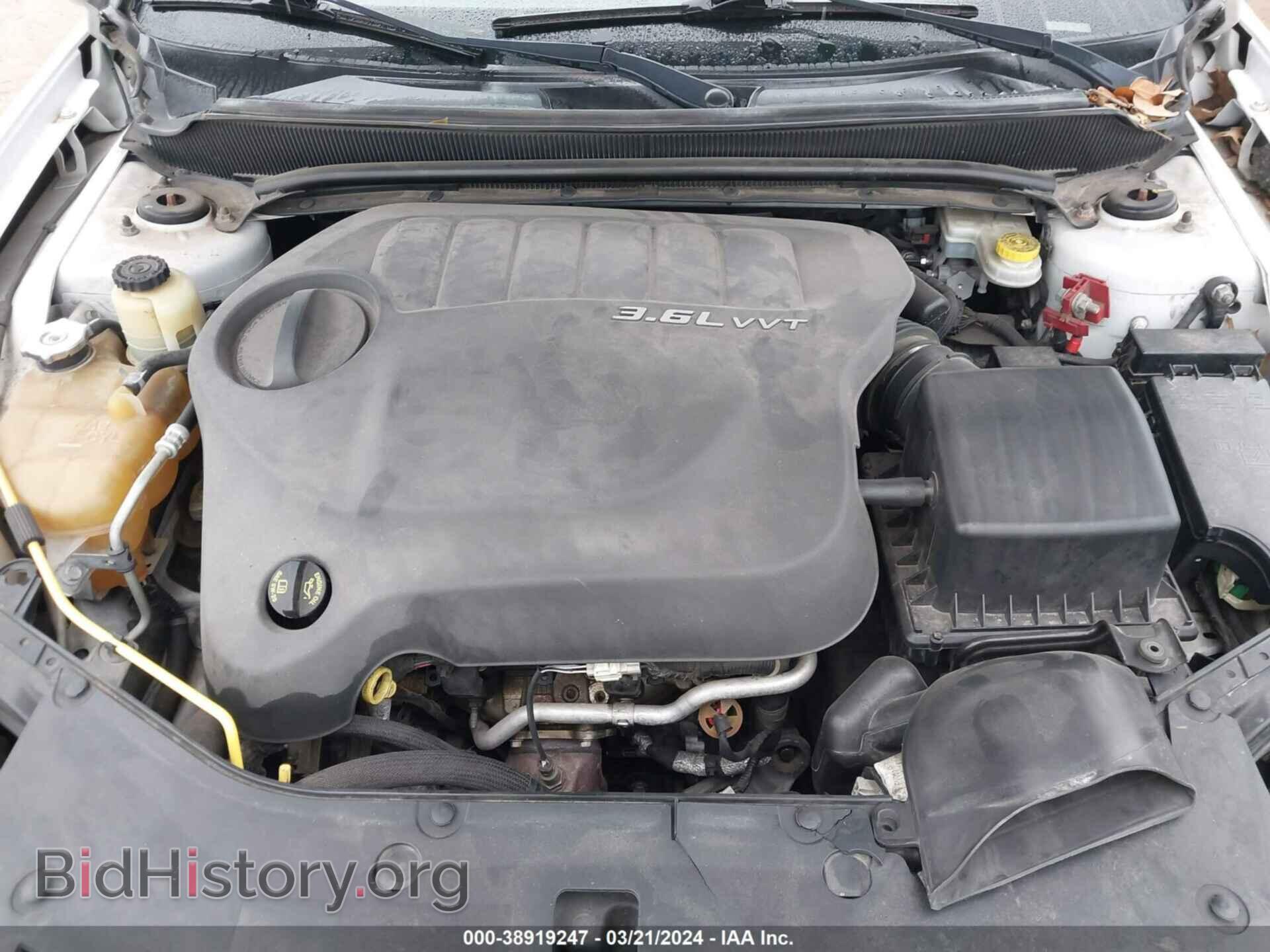 2013 DODGE AVENGER - VIN: 1C3CDZAG6DN532643 - Фото 10