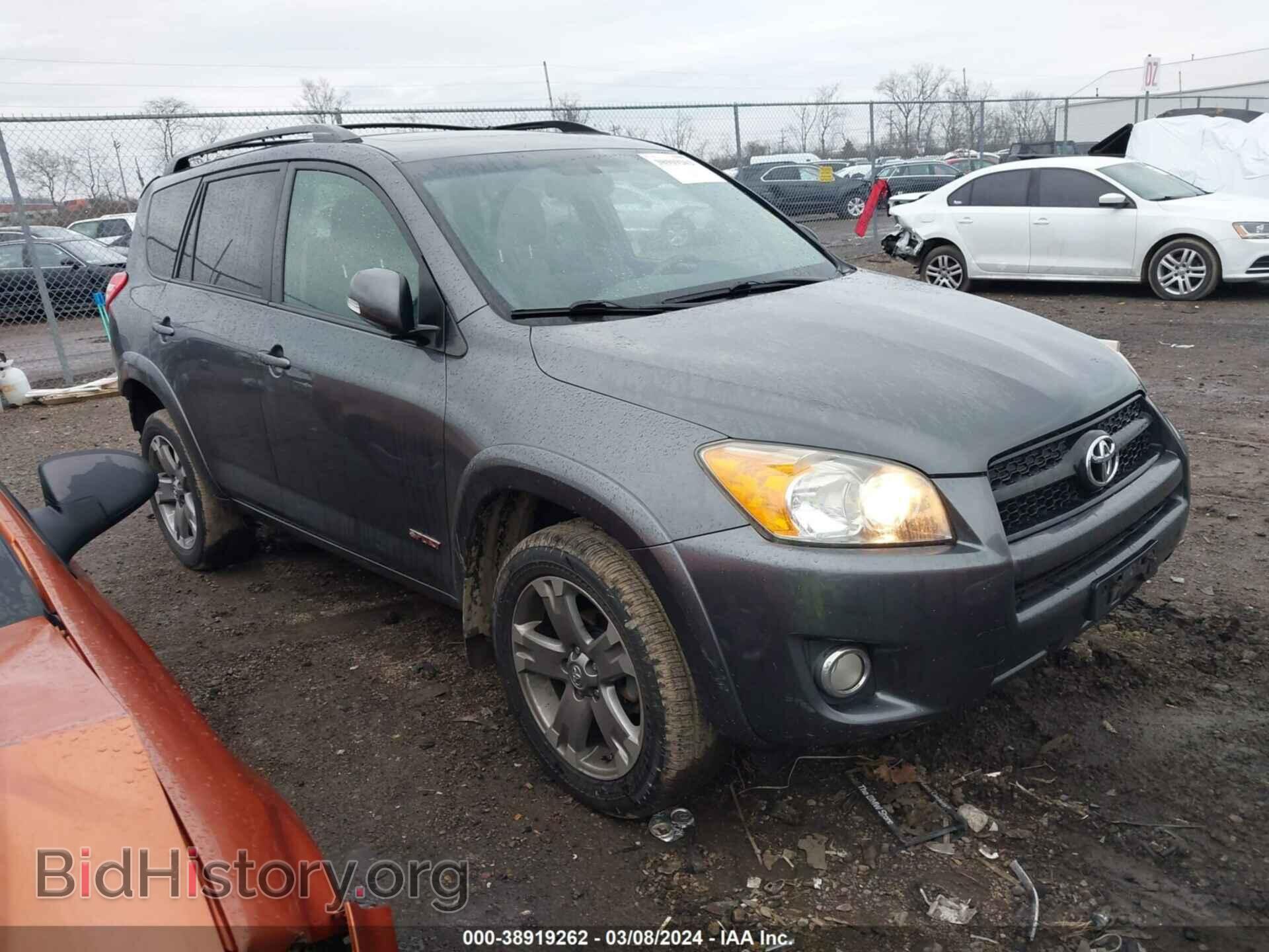 Photo JTMRF4DV7B5047907 - TOYOTA RAV4 2011