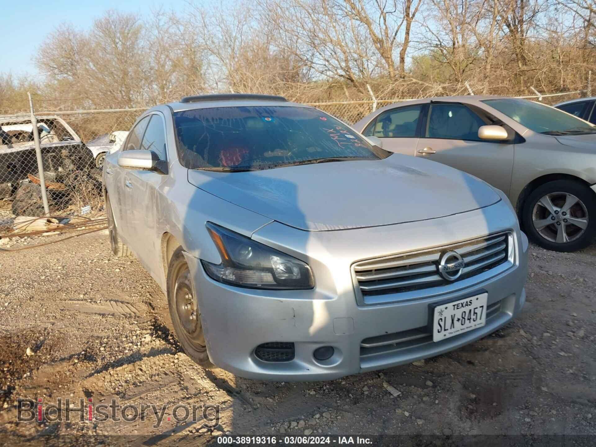 Фотография 1N4AA5APXDC826231 - NISSAN MAXIMA 2013
