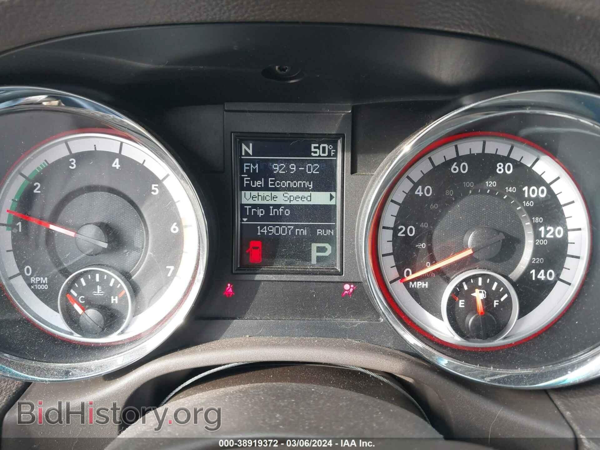 2011 DODGE DURANGO - VIN: 1D4SE4GTXBC635118 - Photo 7