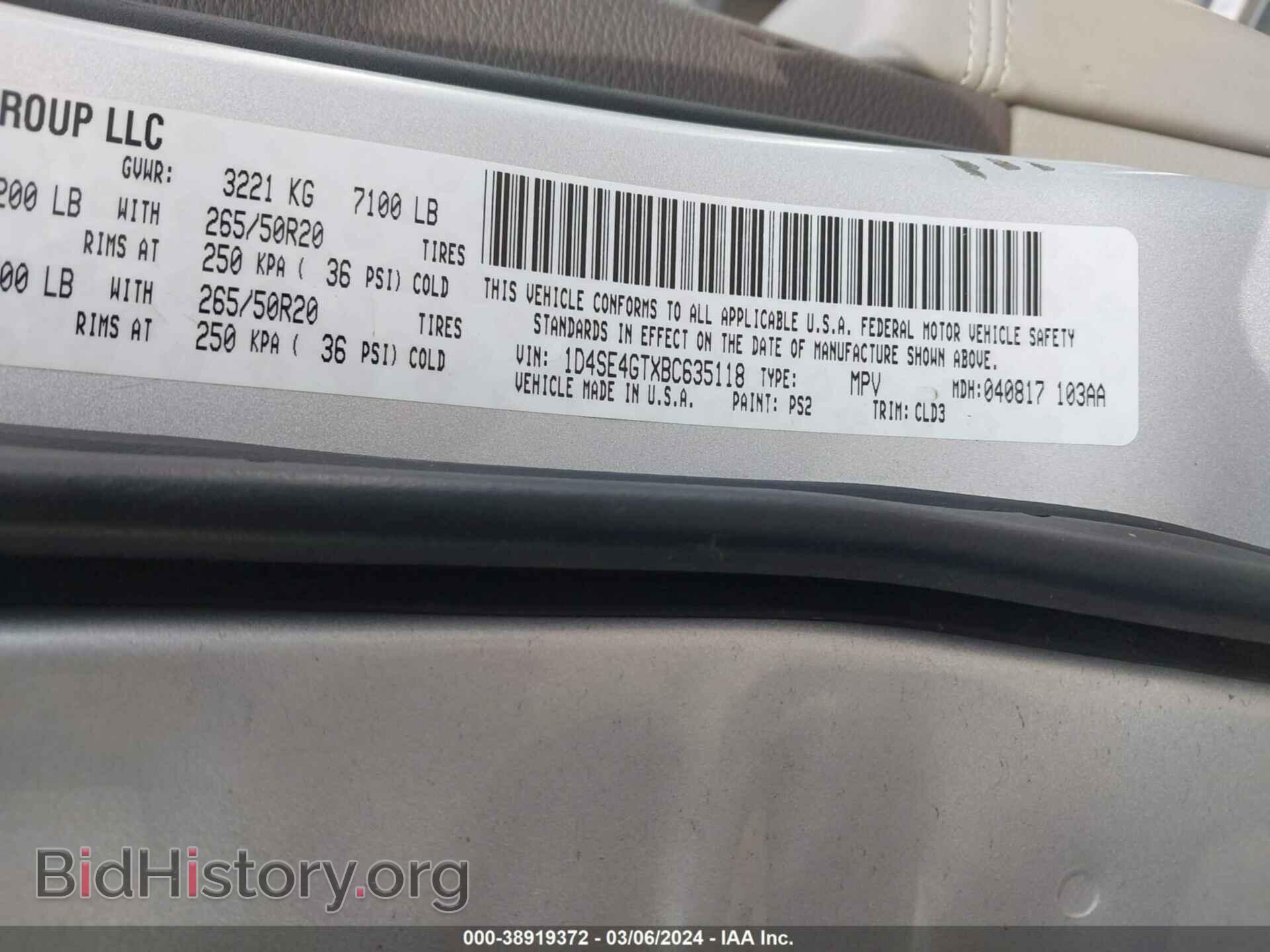 2011 DODGE DURANGO - VIN: 1D4SE4GTXBC635118 - Photo 9