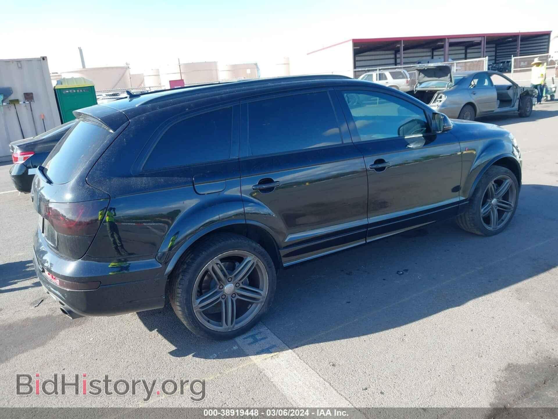 2013 AUDI Q7 - VIN: WA1DGAFE3DD007202 - Фото 4