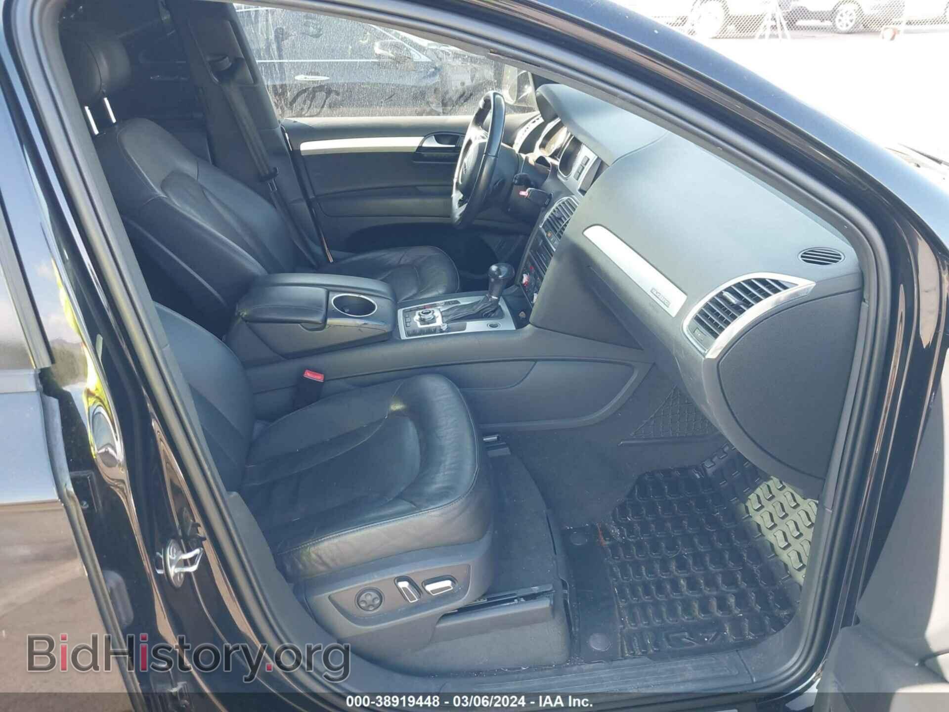 2013 AUDI Q7 - VIN: WA1DGAFE3DD007202 - Фото 5