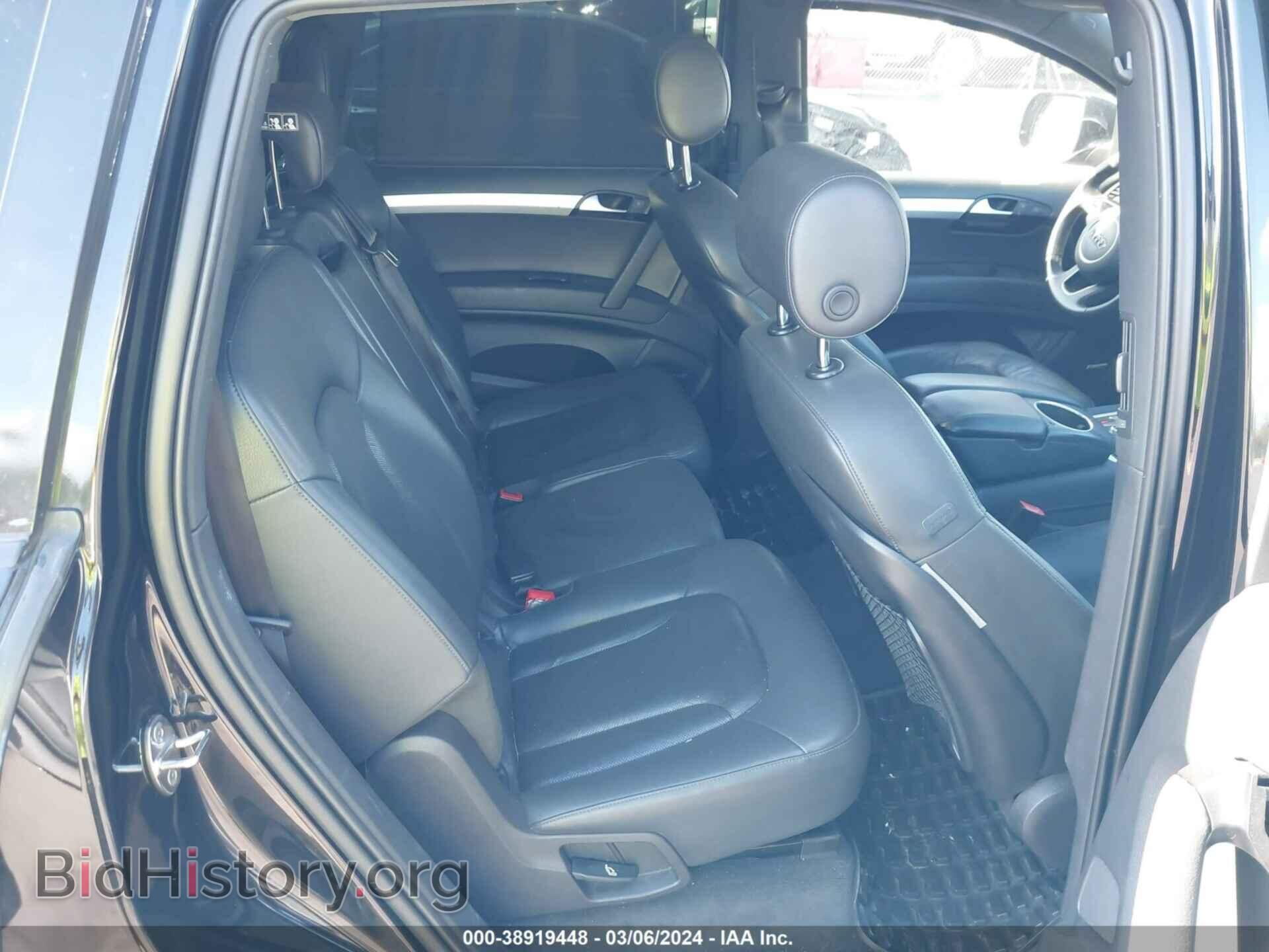 2013 AUDI Q7 - VIN: WA1DGAFE3DD007202 - Фото 8