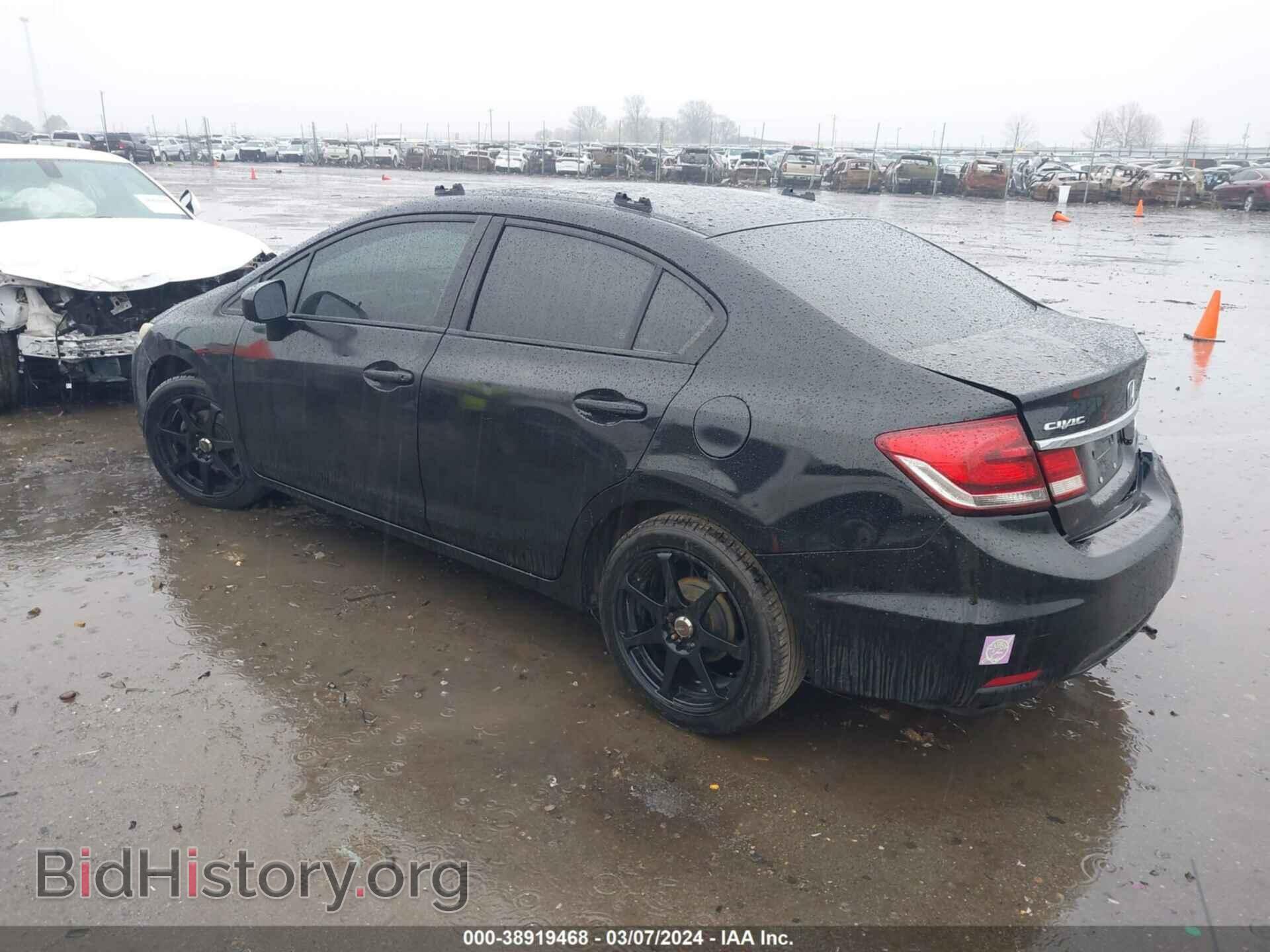 2014 HONDA CIVIC - VIN: 19XFB2F57EE214243 - Фото 3