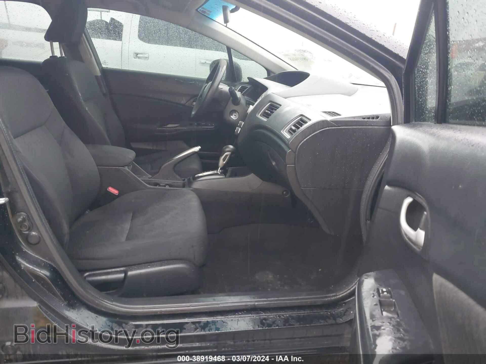 2014 HONDA CIVIC - VIN: 19XFB2F57EE214243 - Фото 5