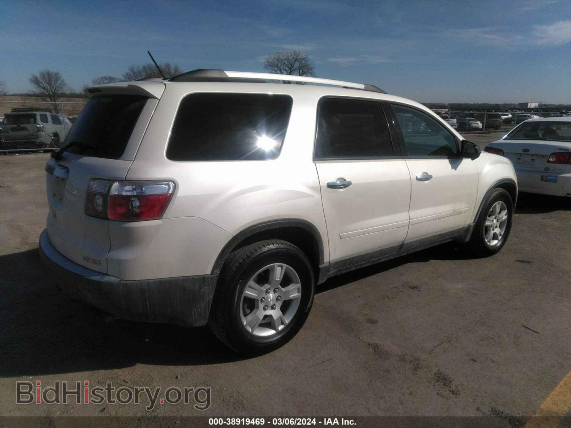 2012 GMC ACADIA - VIN: 1GKKVPED3CJ378184 - Фото 4