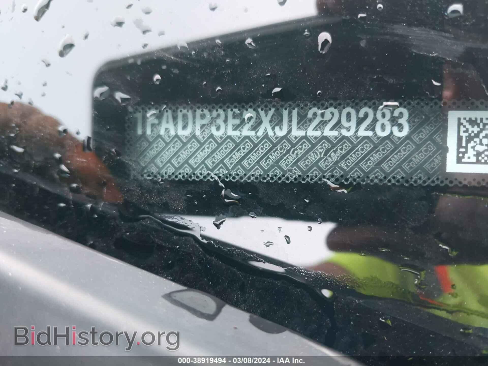 2018 FORD FOCUS - VIN: 1FADP3E2XJL229283 - Photo 9