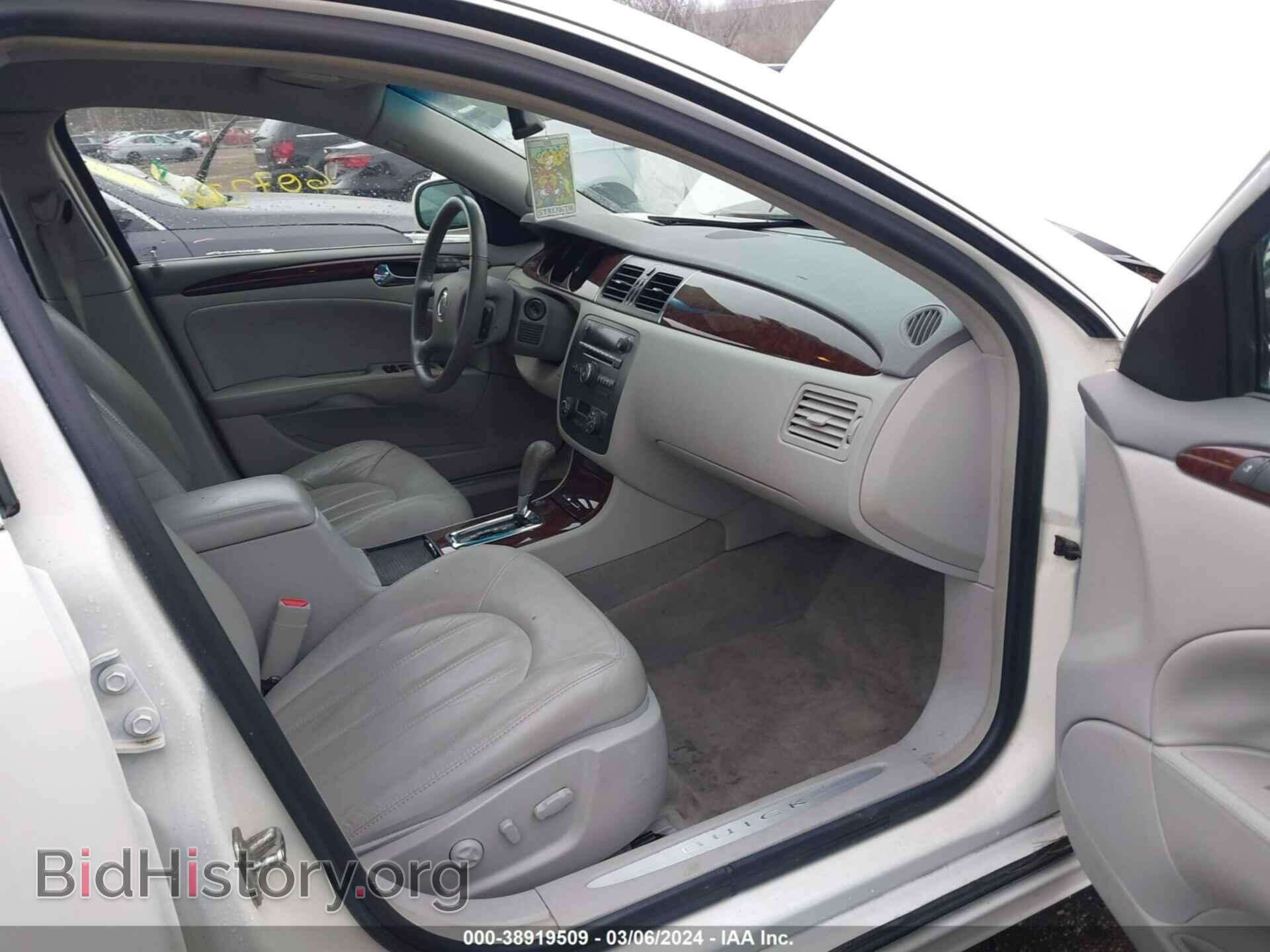 2011 BUICK LUCERNE - VIN: 1G4HC5EMXBU133343 - Фото 5