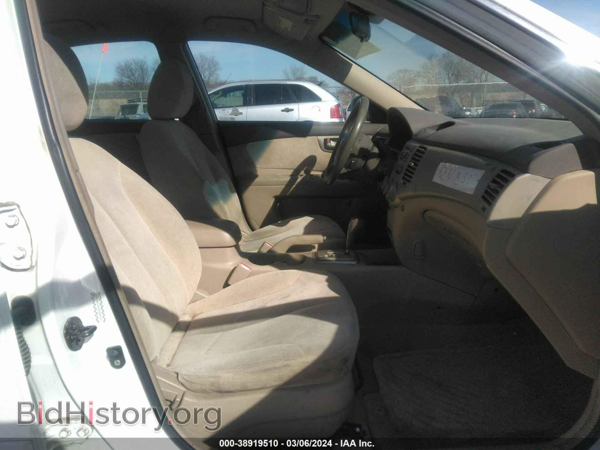 2006 KIA OPTIMA - VIN: KNAGE123X65028443 - Фото 5