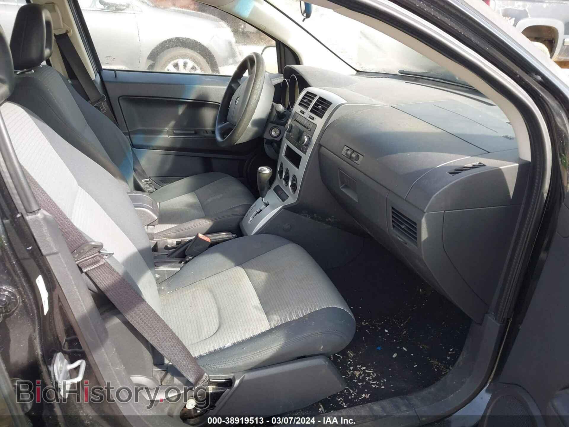2009 DODGE CALIBER - VIN: 1B3HB48A09D176328 - Фото 5