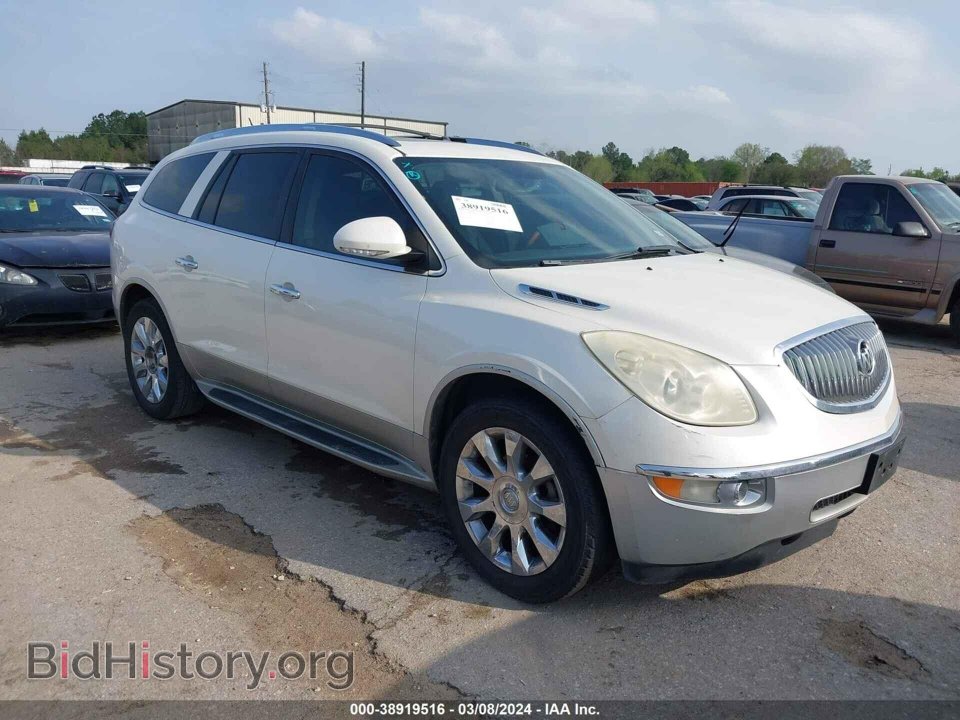Фотография 5GAKRCED8BJ342452 - BUICK ENCLAVE 2011