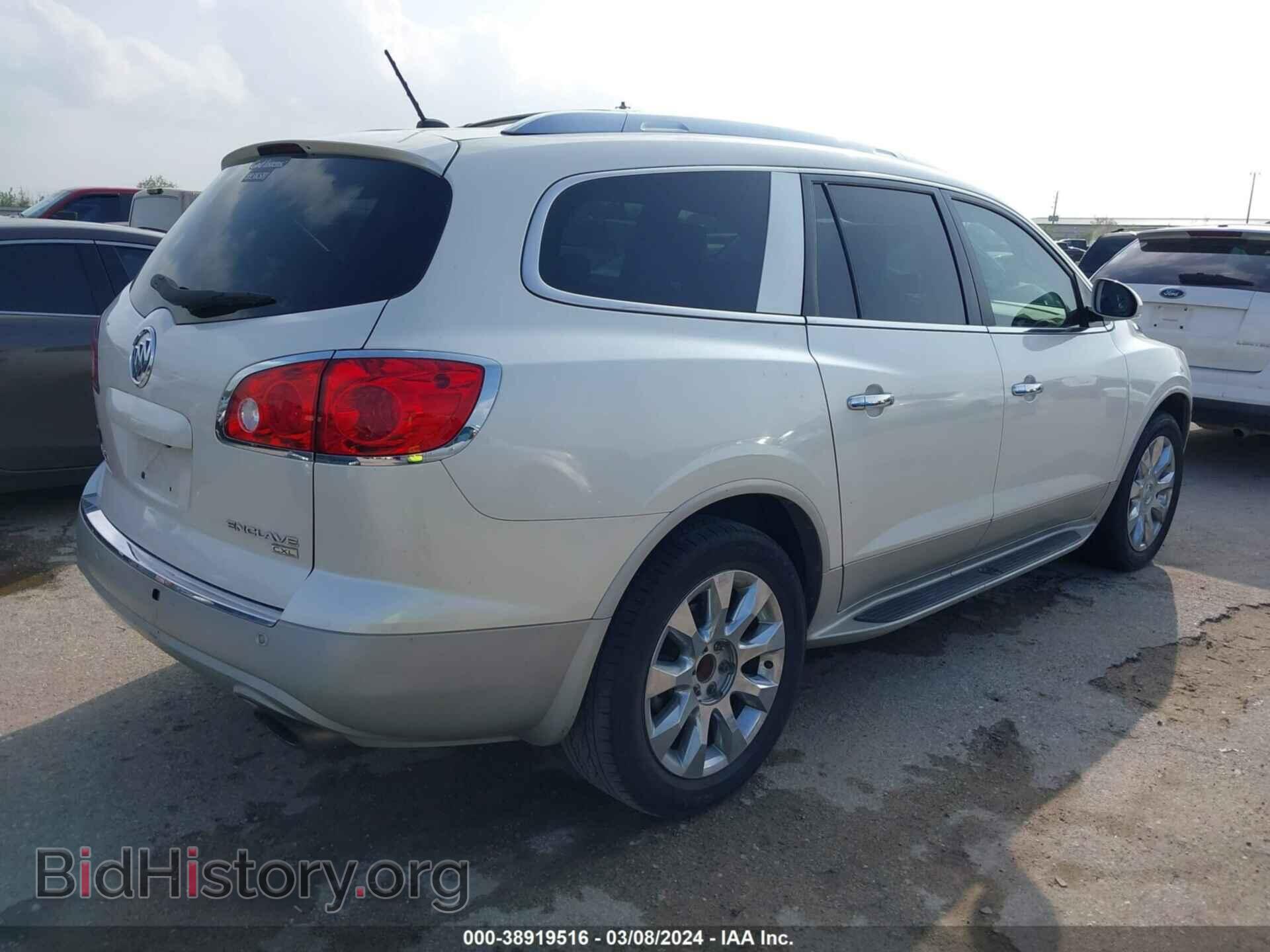 2011 BUICK ENCLAVE - VIN: 5GAKRCED8BJ342452 - Фото 4