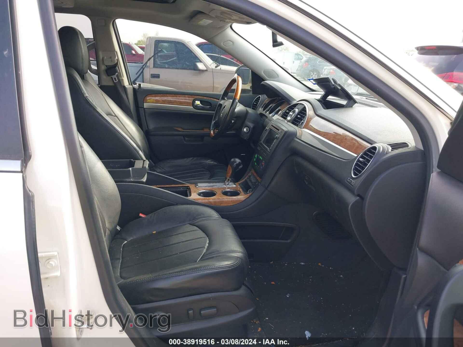 2011 BUICK ENCLAVE - VIN: 5GAKRCED8BJ342452 - Фото 5