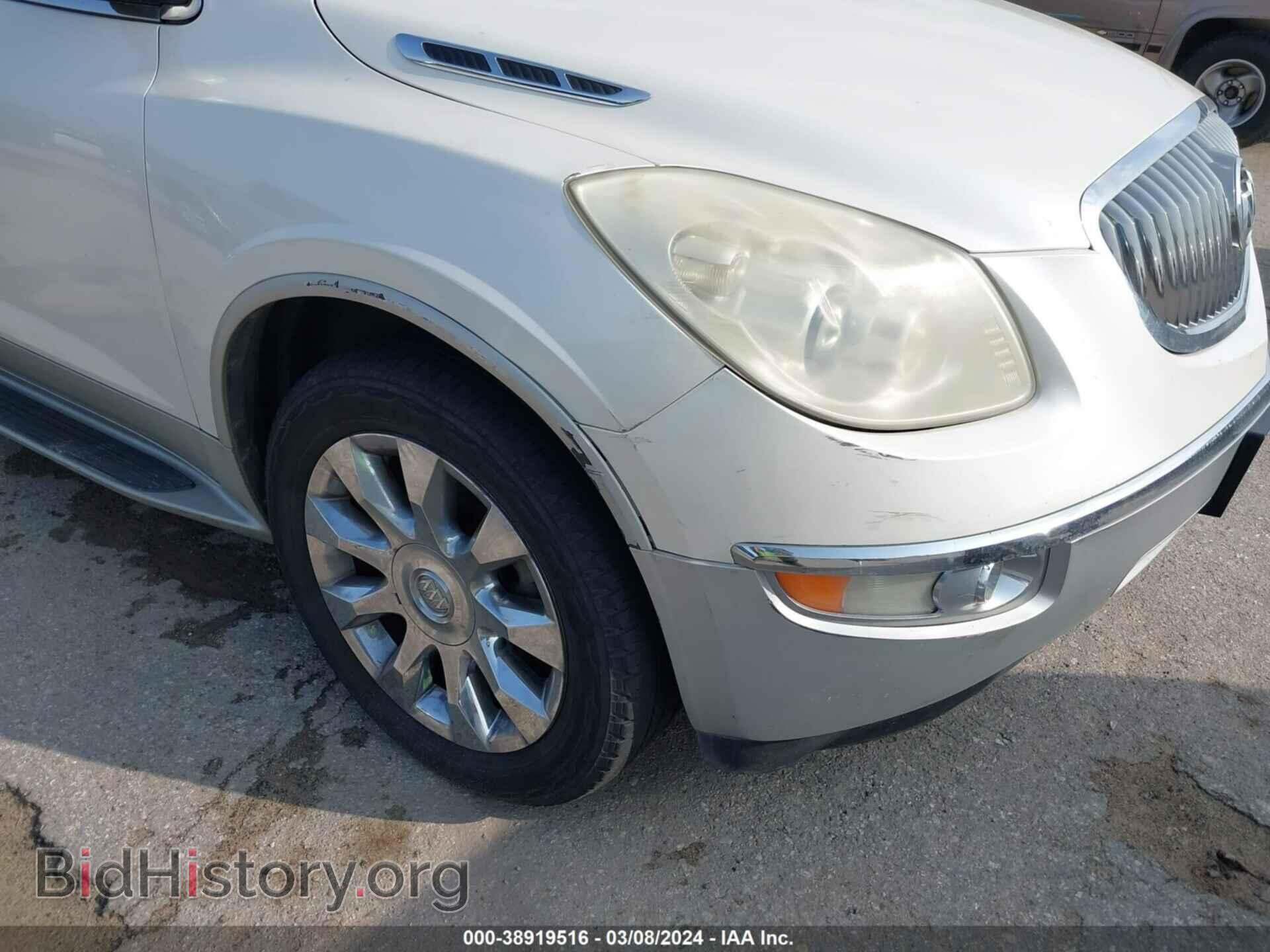 2011 BUICK ENCLAVE - VIN: 5GAKRCED8BJ342452 - Фото 6