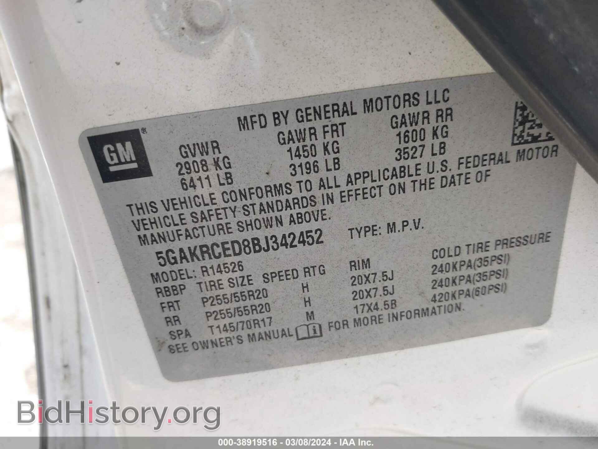 2011 BUICK ENCLAVE - VIN: 5GAKRCED8BJ342452 - Фото 9