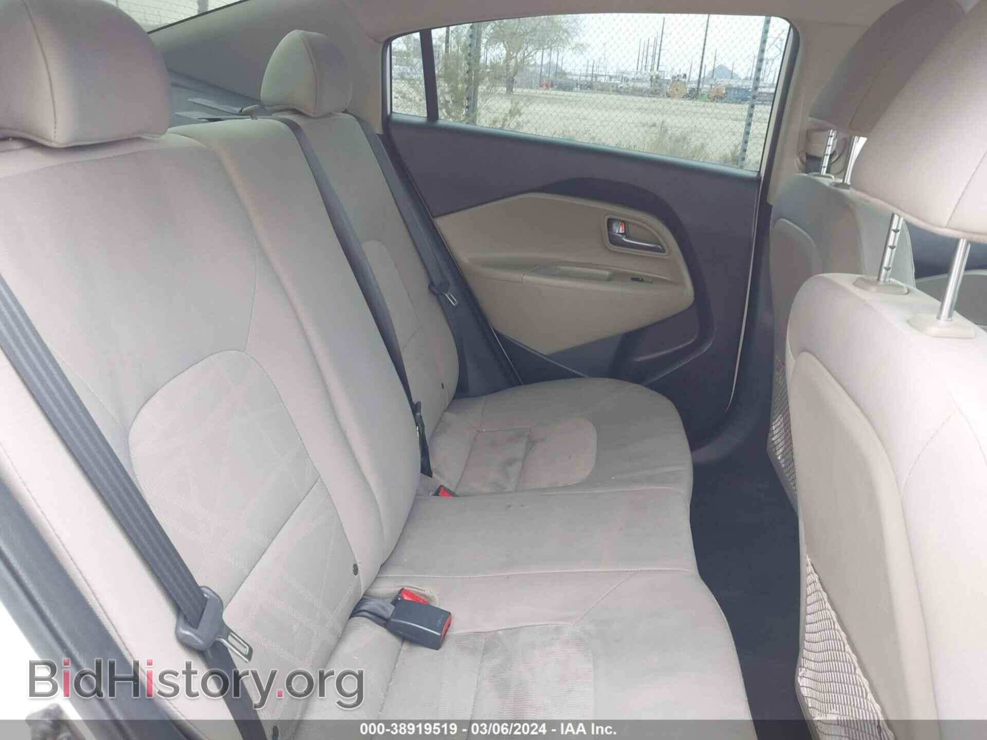 2017 KIA RIO - VIN: KNADM4A38H6072687 - Фото 8