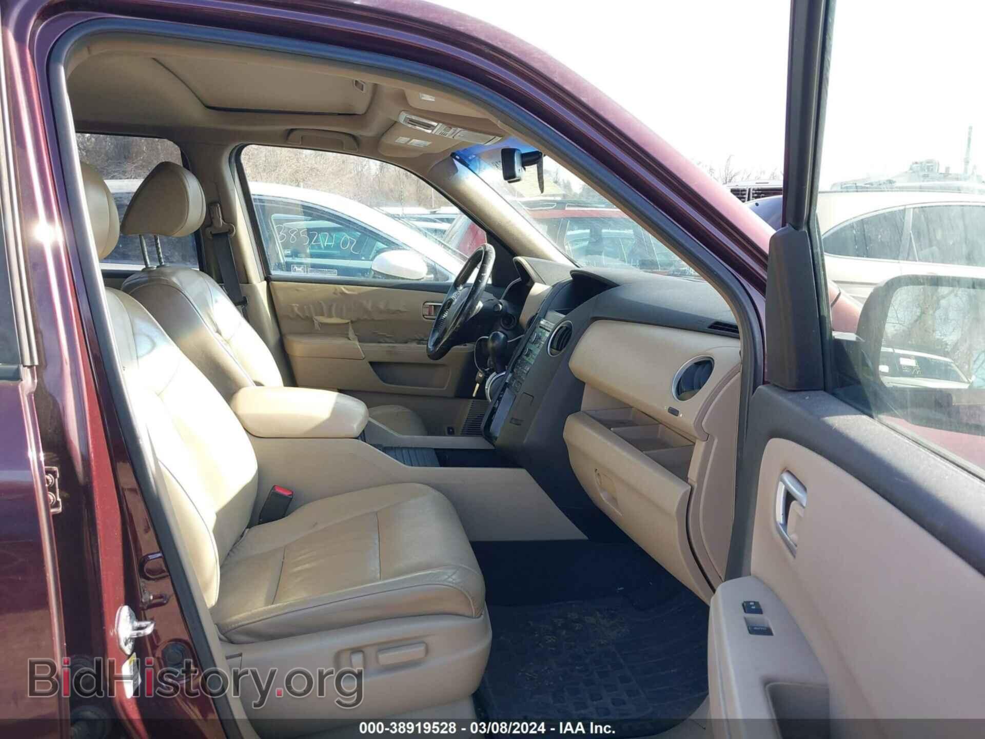 2010 HONDA PILOT - VIN: 5FNYF4H56AB028705 - Фото 5