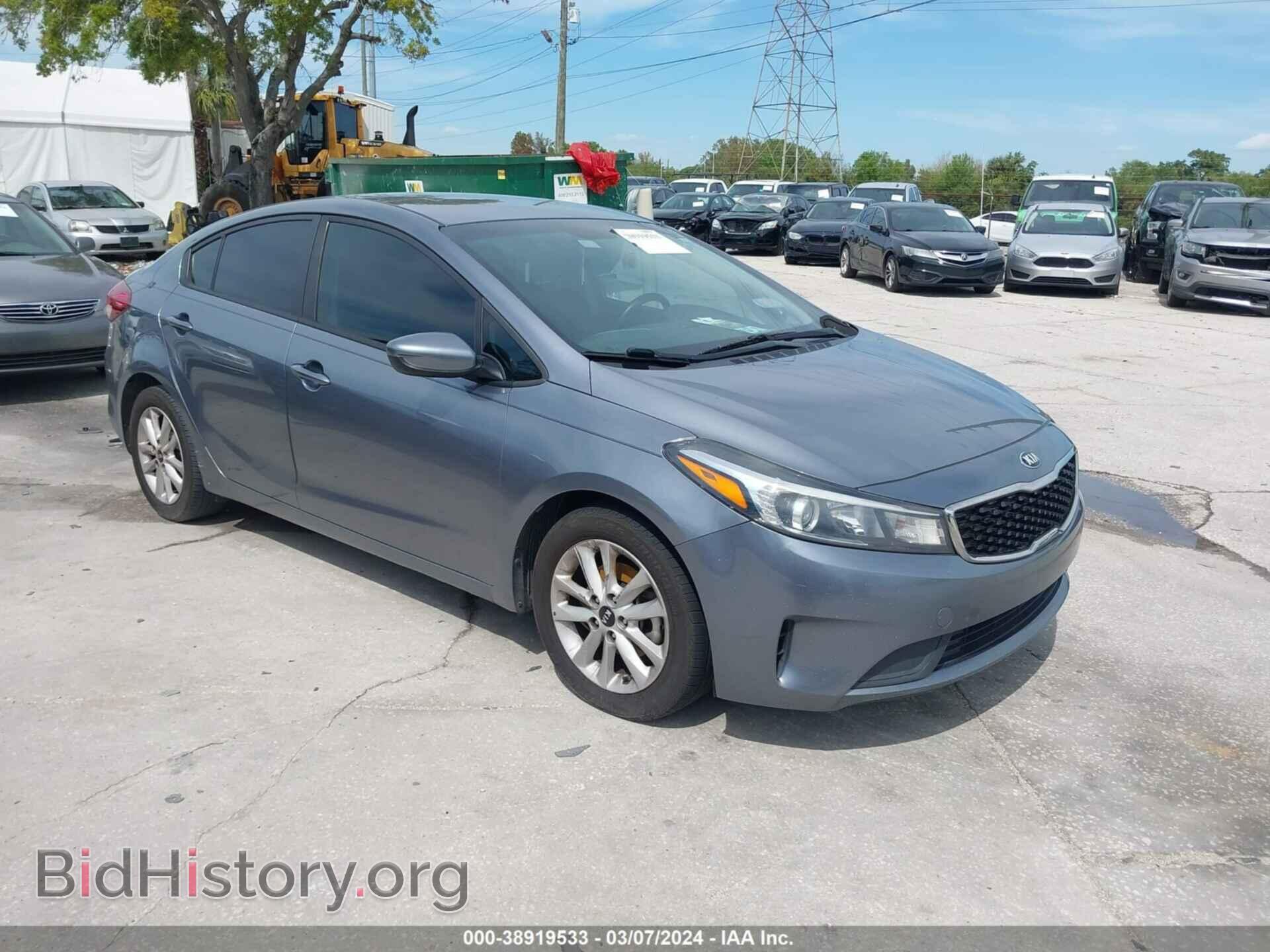 Photo 3KPFL4A78HE049714 - KIA FORTE 2017