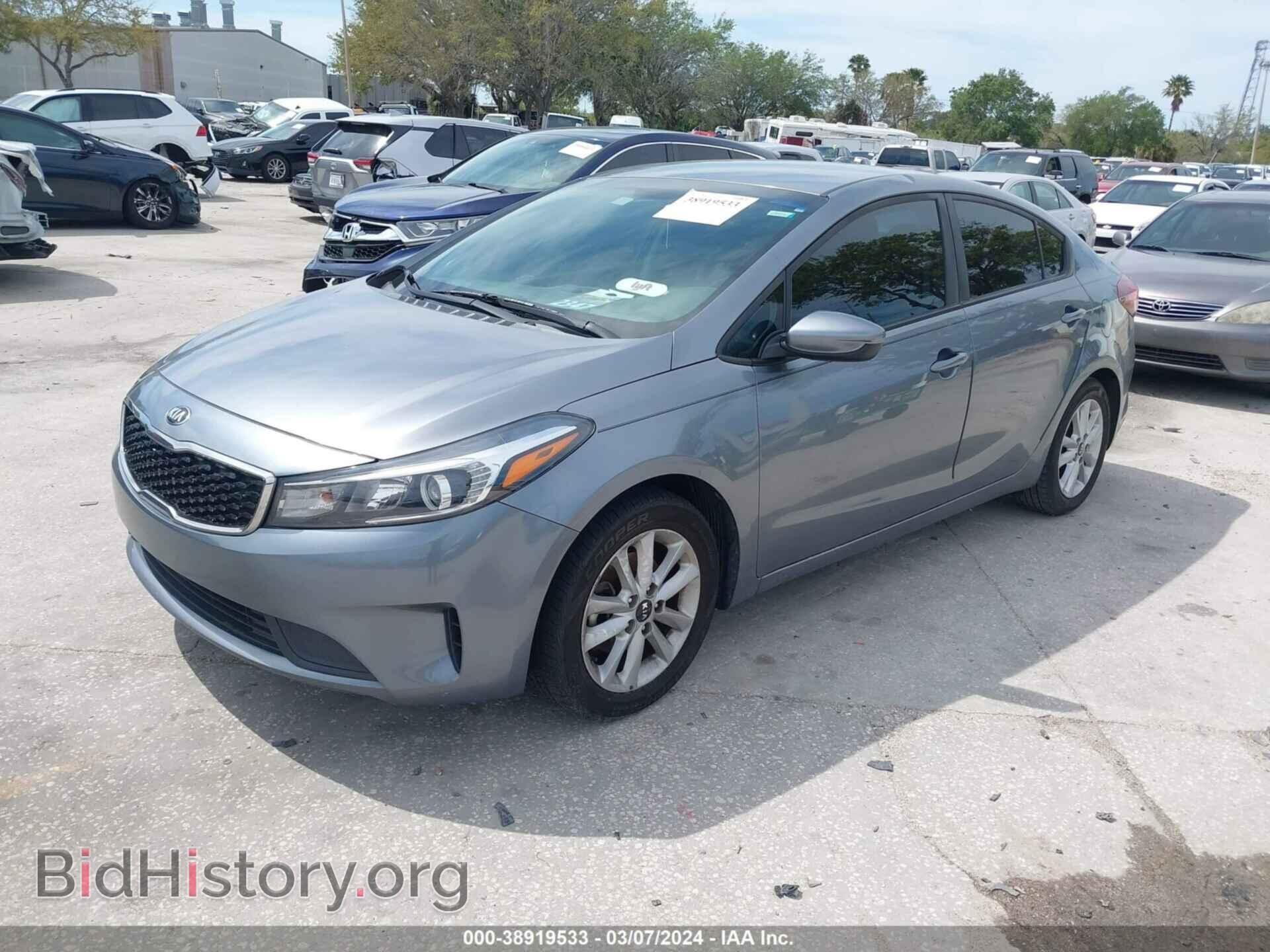 2017 KIA FORTE - VIN: 3KPFL4A78HE049714 - Фото 2