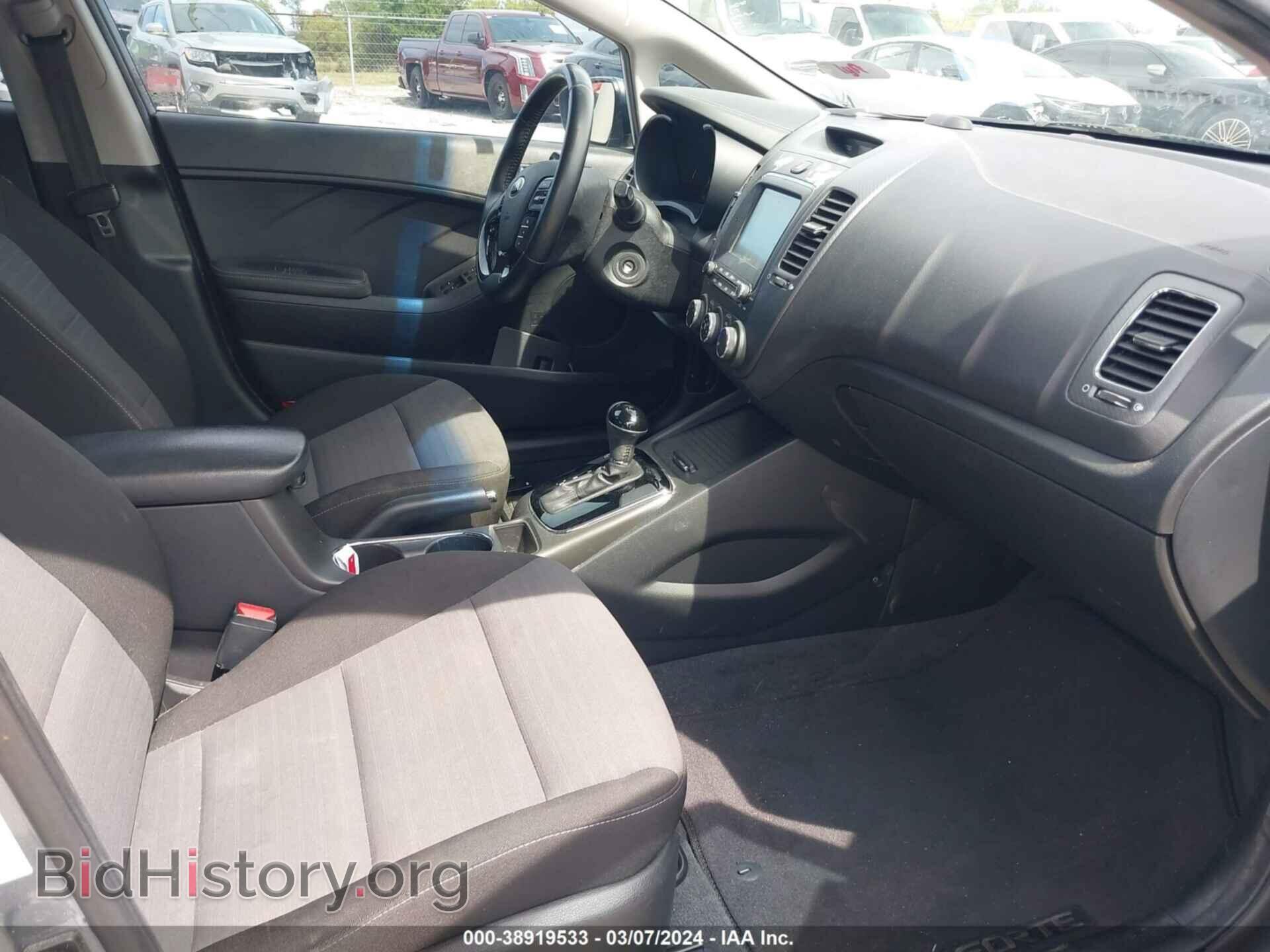 2017 KIA FORTE - VIN: 3KPFL4A78HE049714 - Фото 5