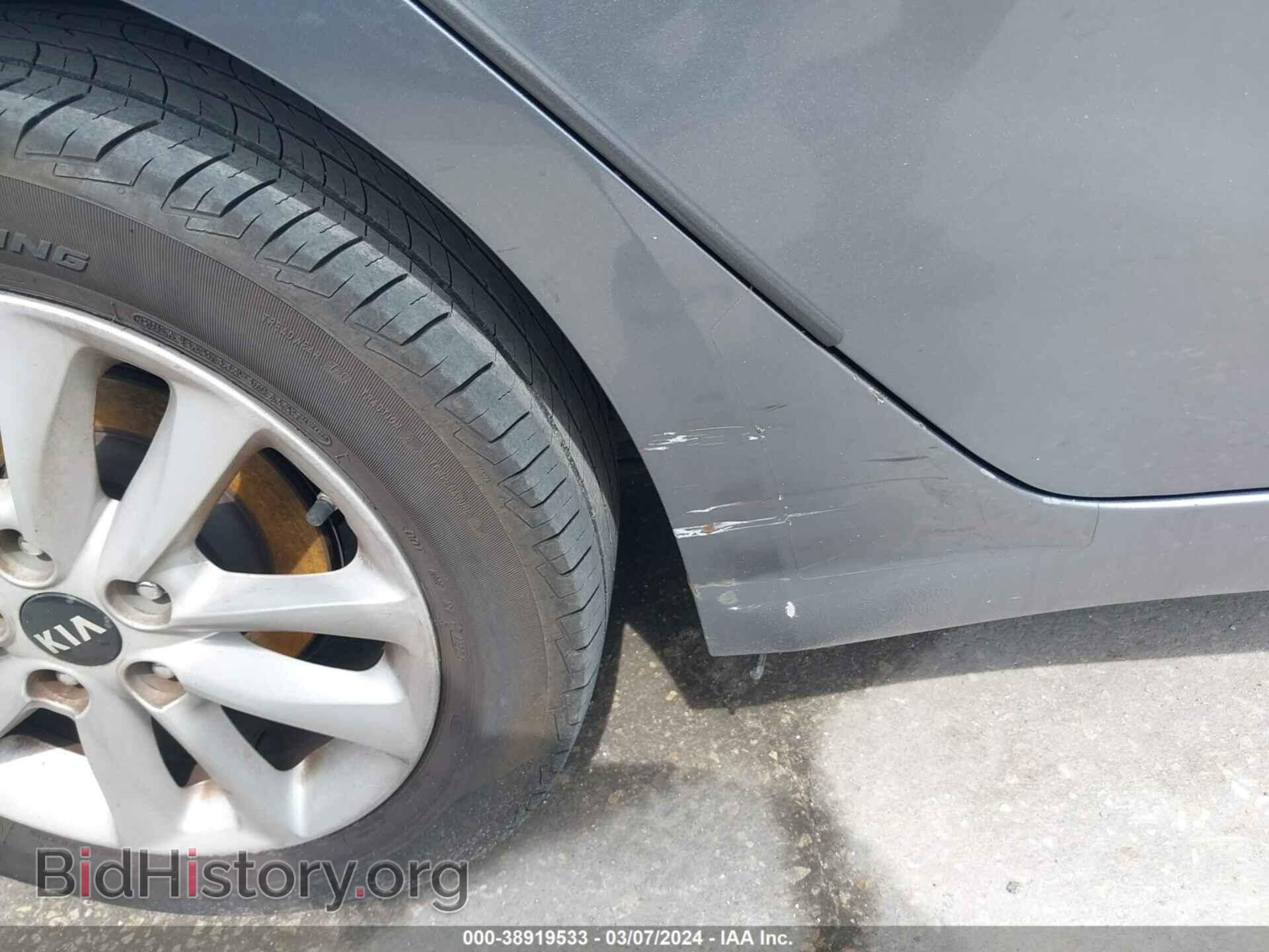 2017 KIA FORTE - VIN: 3KPFL4A78HE049714 - Фото 6